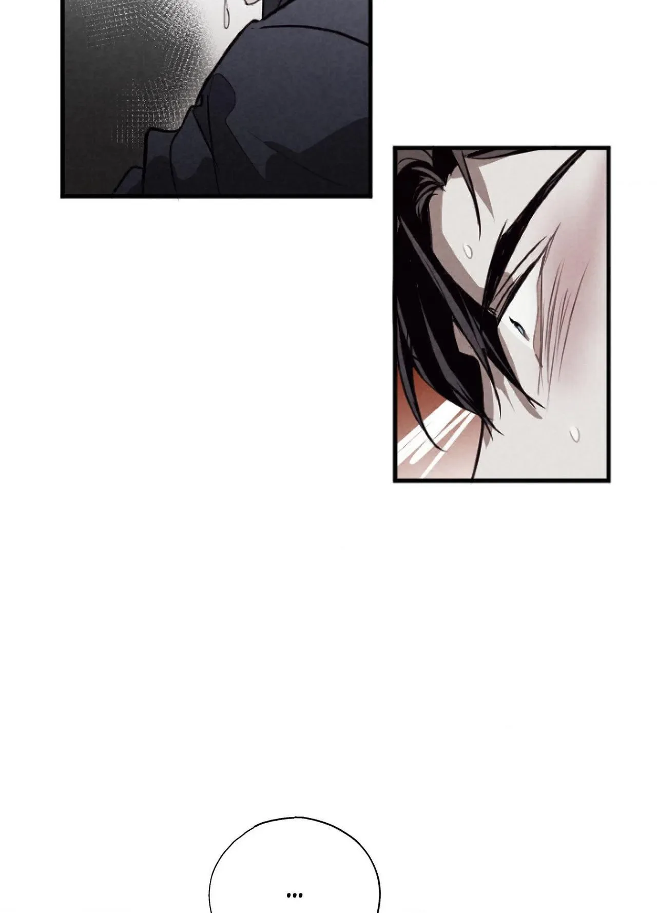 Tugging at My Heart Chapter 39 page 92
