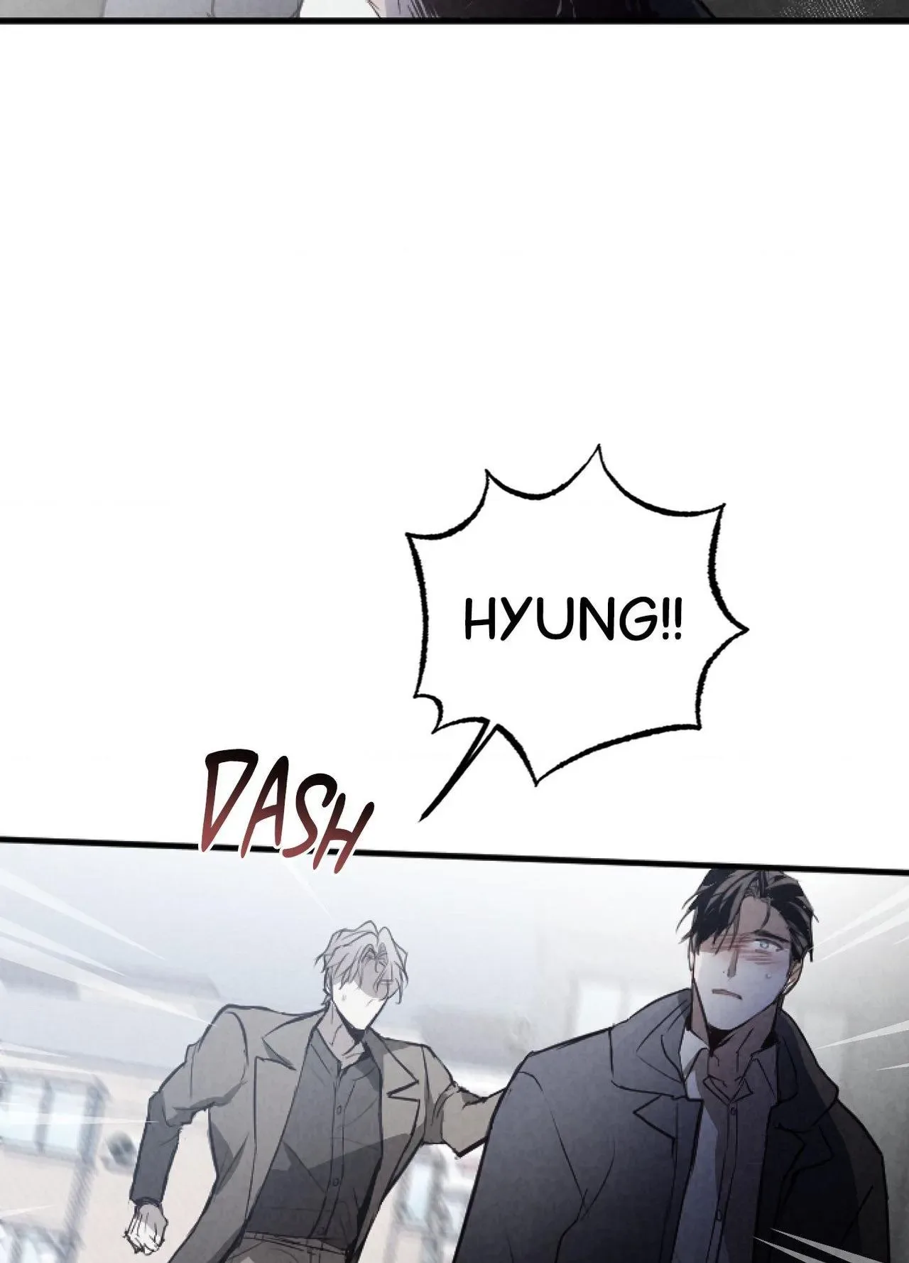 Tugging at My Heart Chapter 39 page 105
