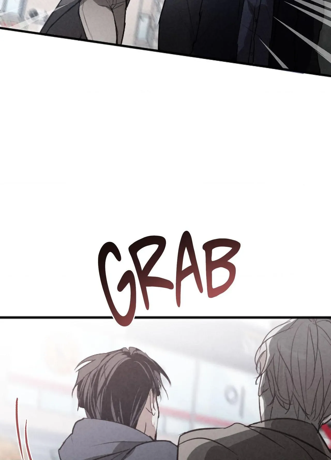 Tugging at My Heart Chapter 39 page 106