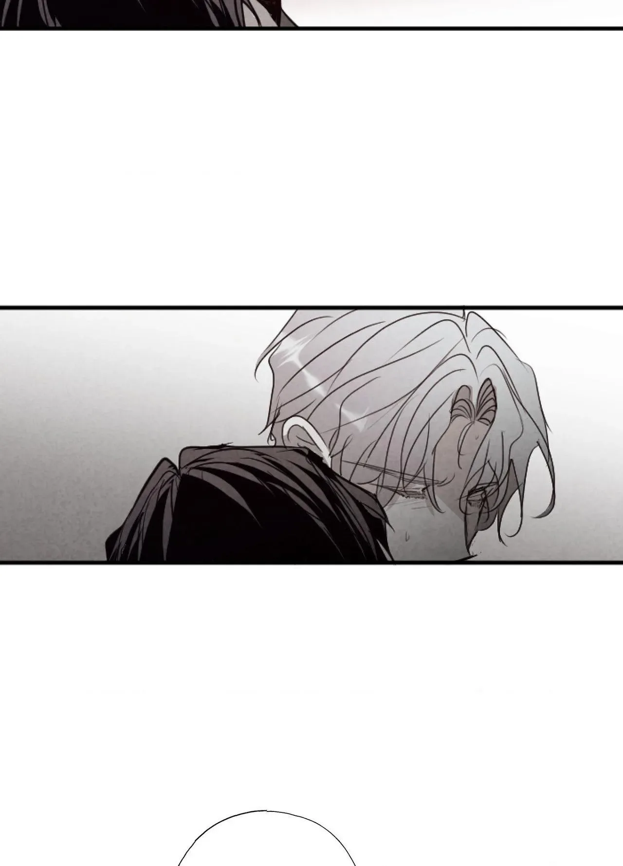 Tugging at My Heart Chapter 39 page 110