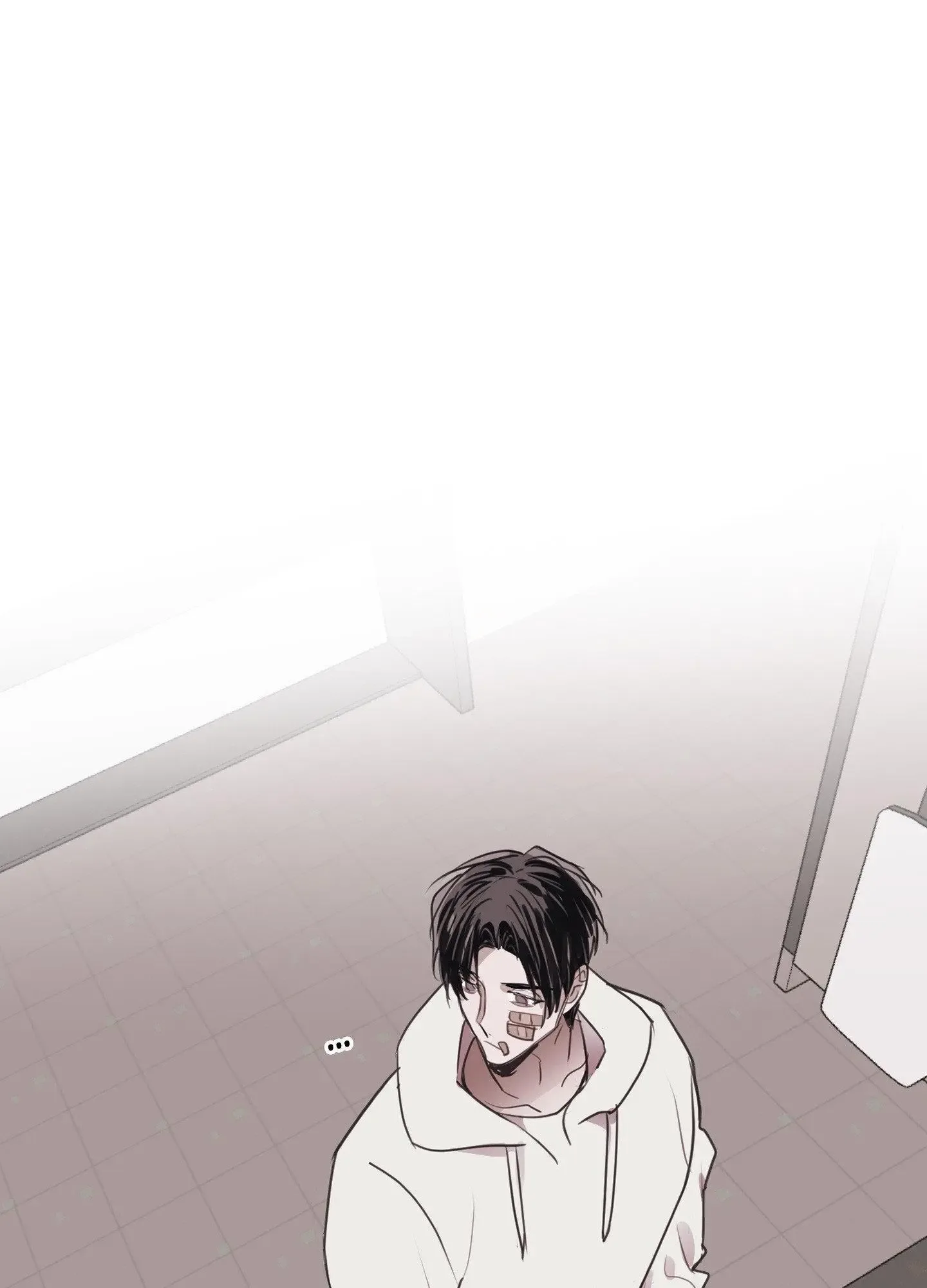 Tugging at My Heart Chapter 4 page 5