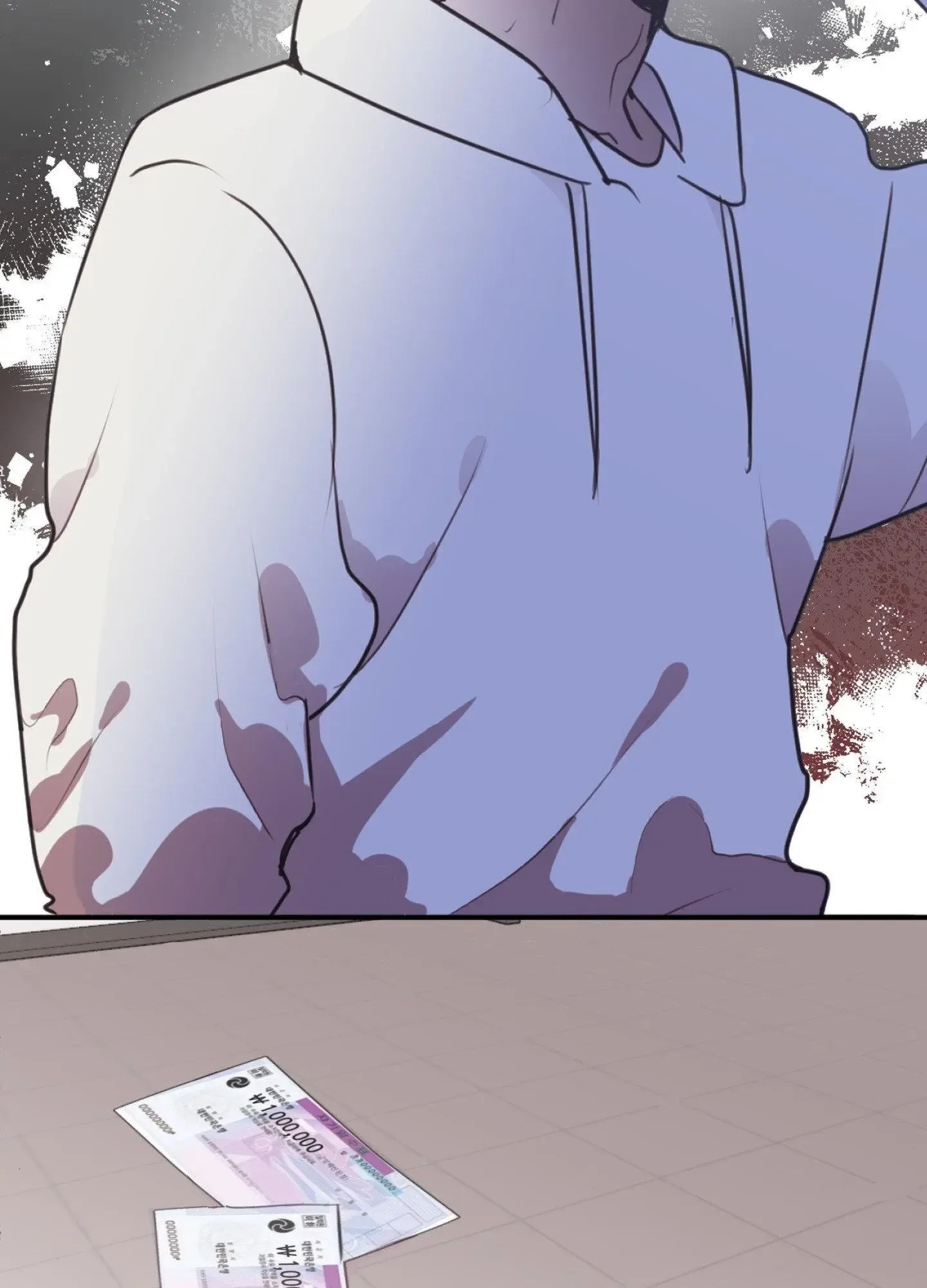 Tugging at My Heart Chapter 4 page 19