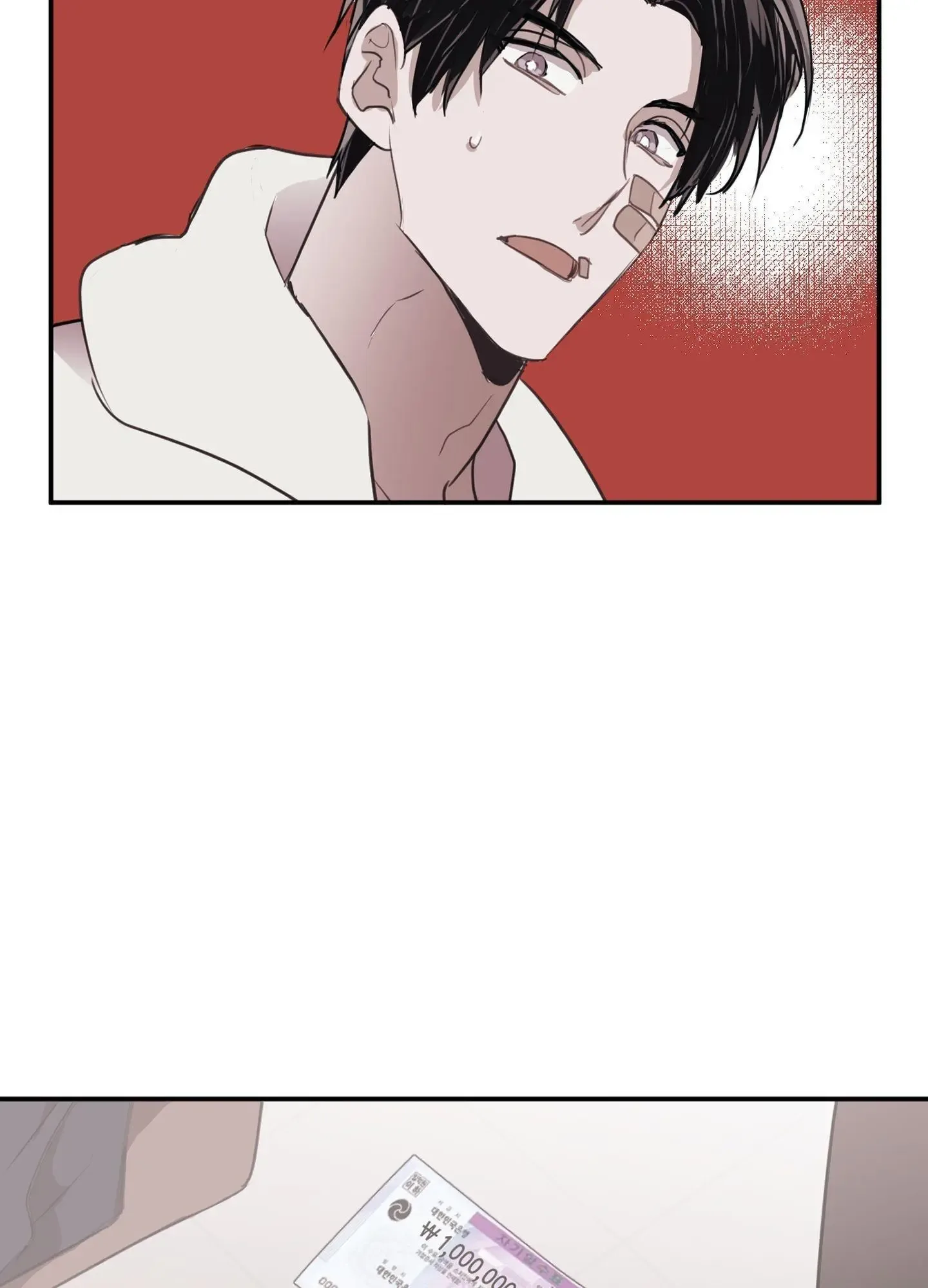 Tugging at My Heart Chapter 4 page 14