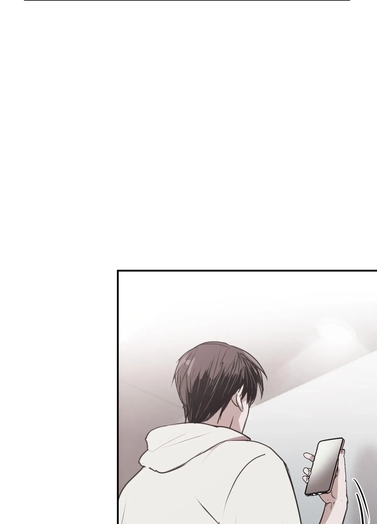 Tugging at My Heart Chapter 4 page 8
