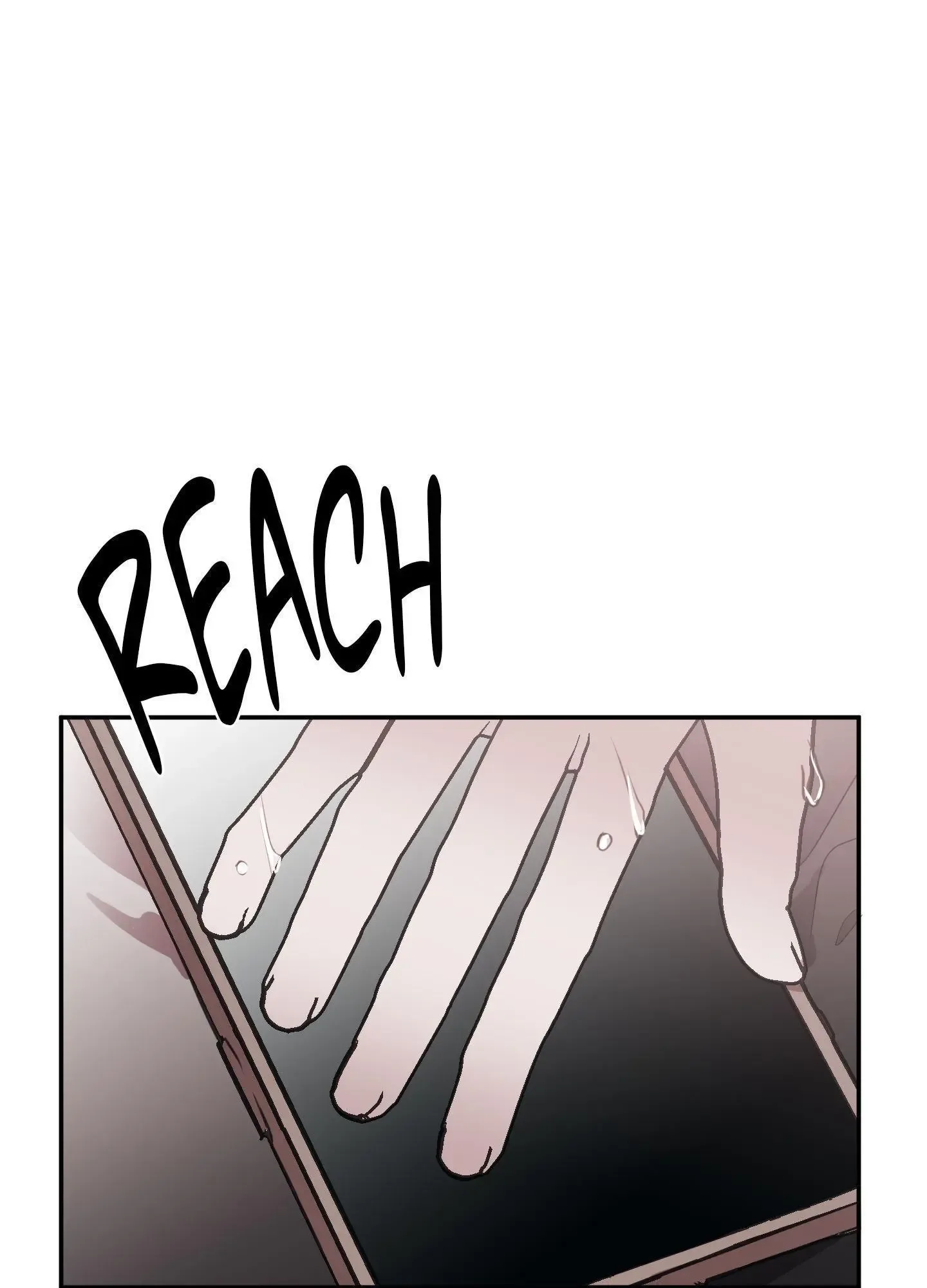 Tugging at My Heart Chapter 4 page 7