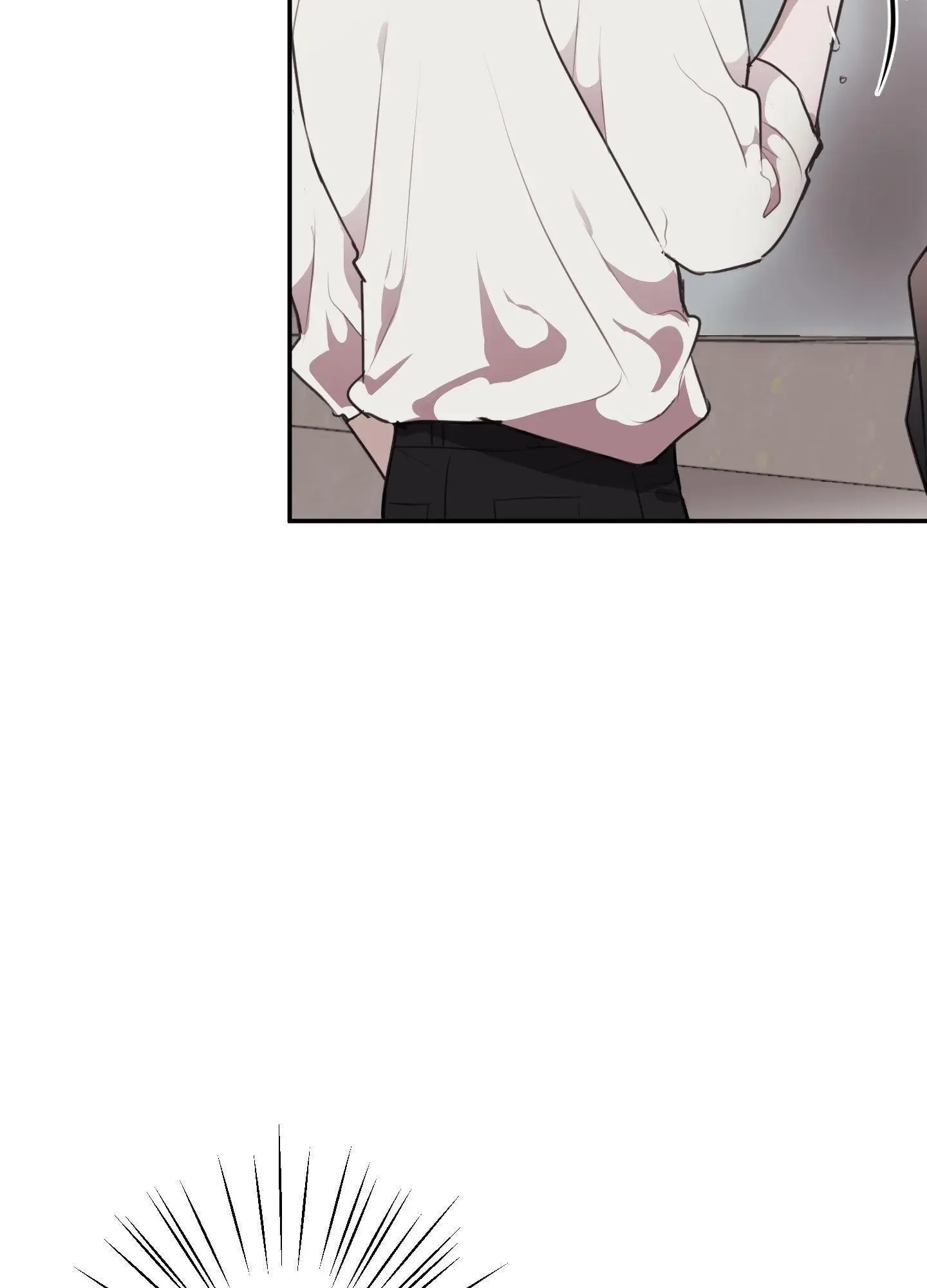 Tugging at My Heart Chapter 4 page 9