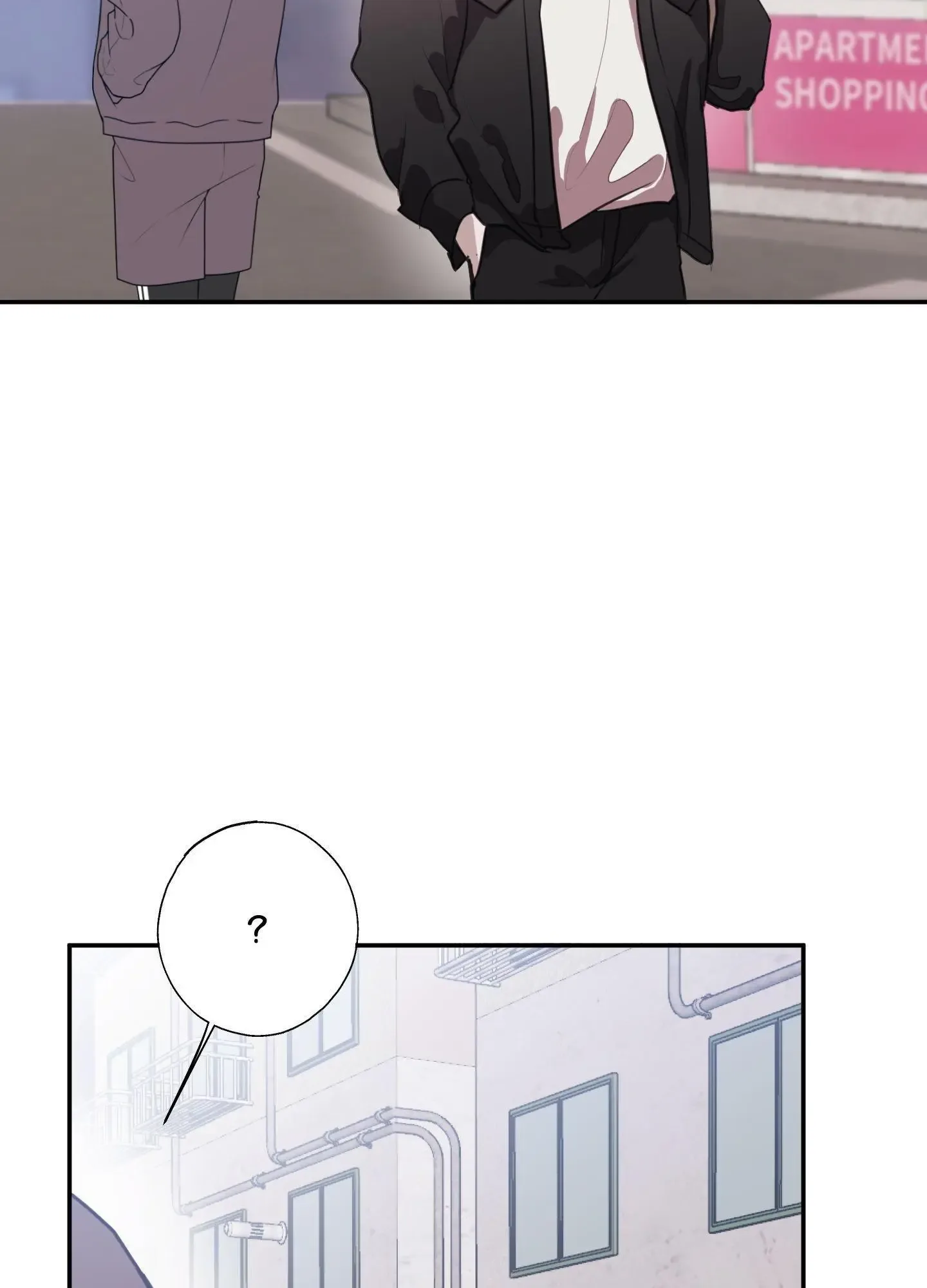 Tugging at My Heart Chapter 4 page 31