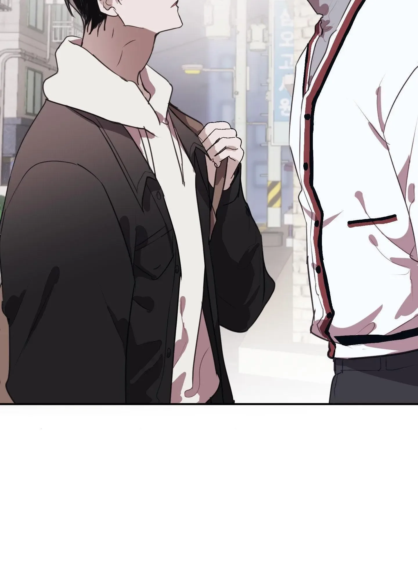 Tugging at My Heart Chapter 4 page 39