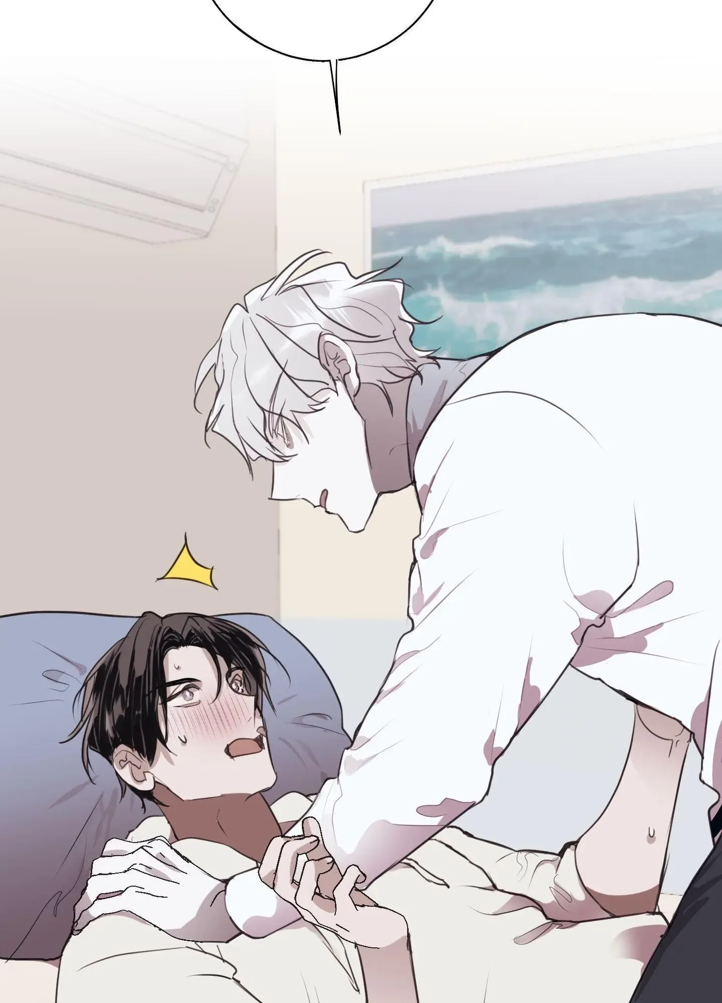 Tugging at My Heart Chapter 4 page 101