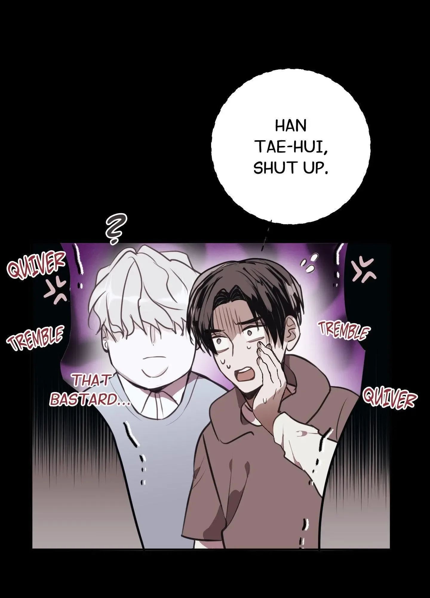 Tugging at My Heart Chapter 5 page 12