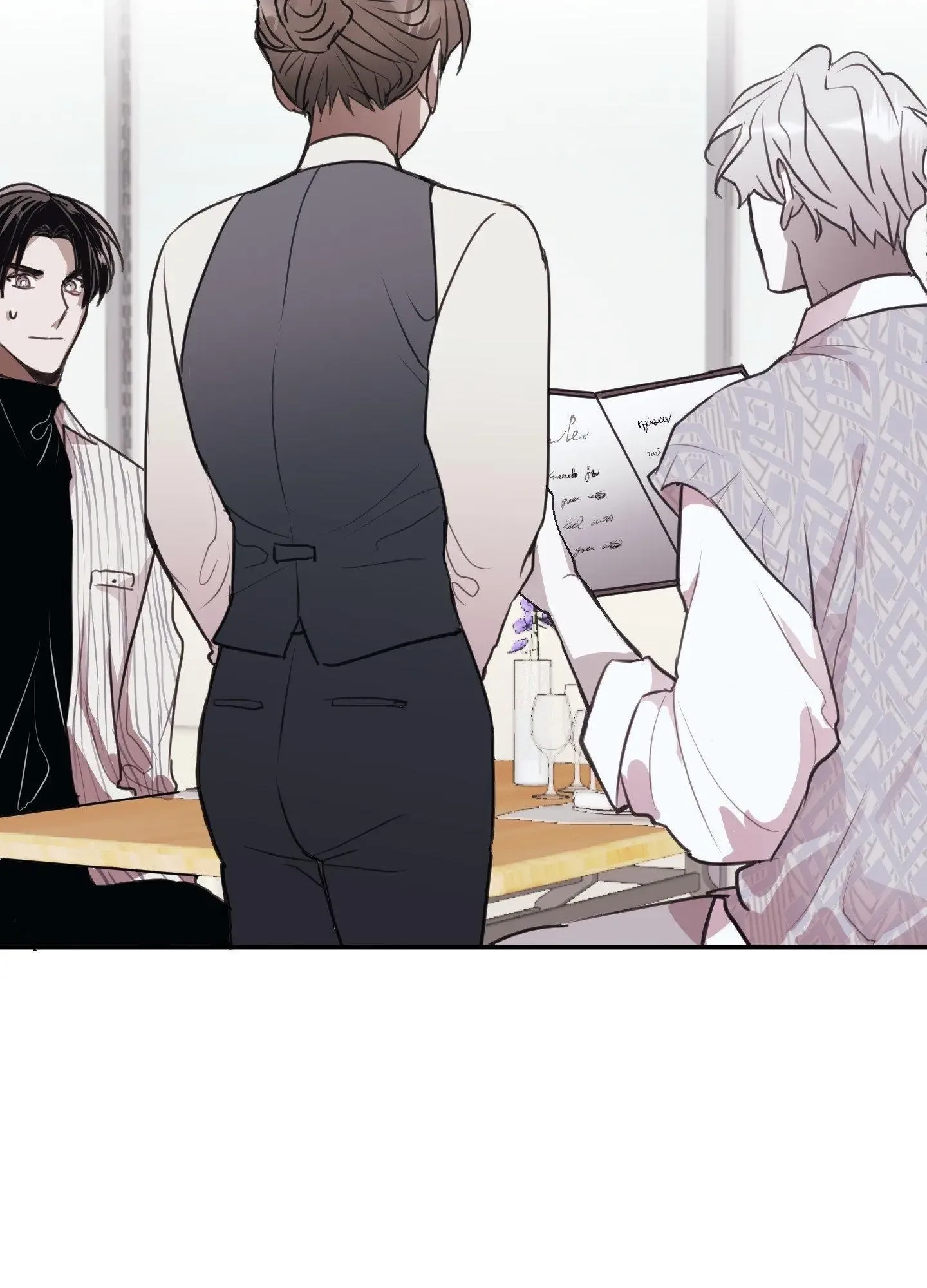 Tugging at My Heart Chapter 5 page 26