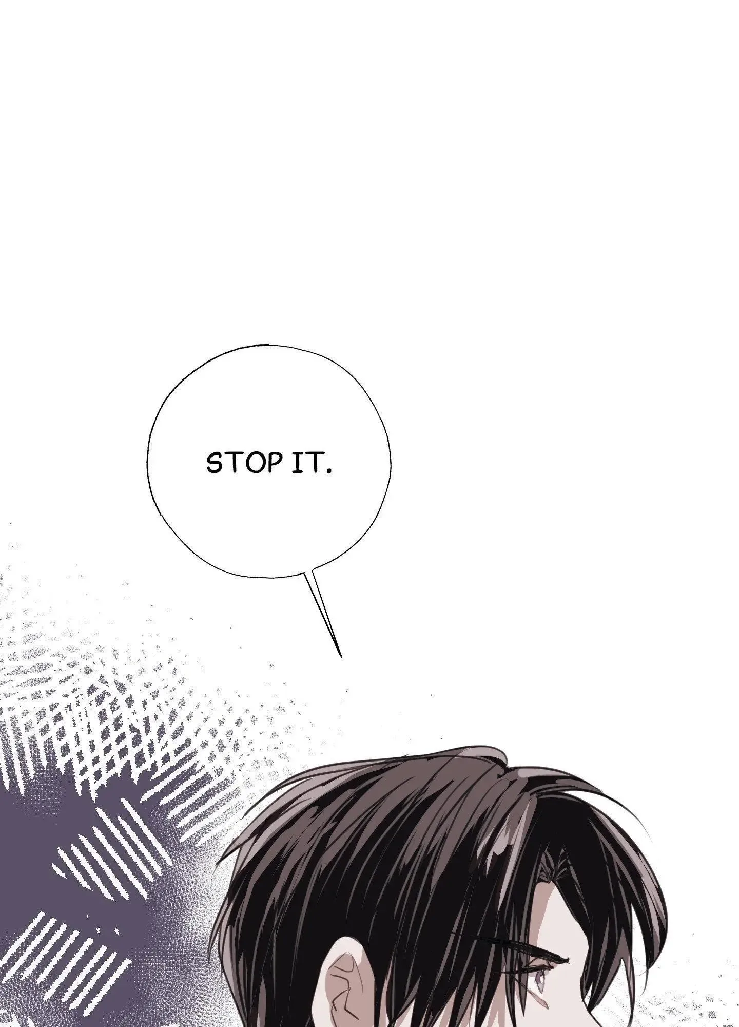 Tugging at My Heart Chapter 5 page 72