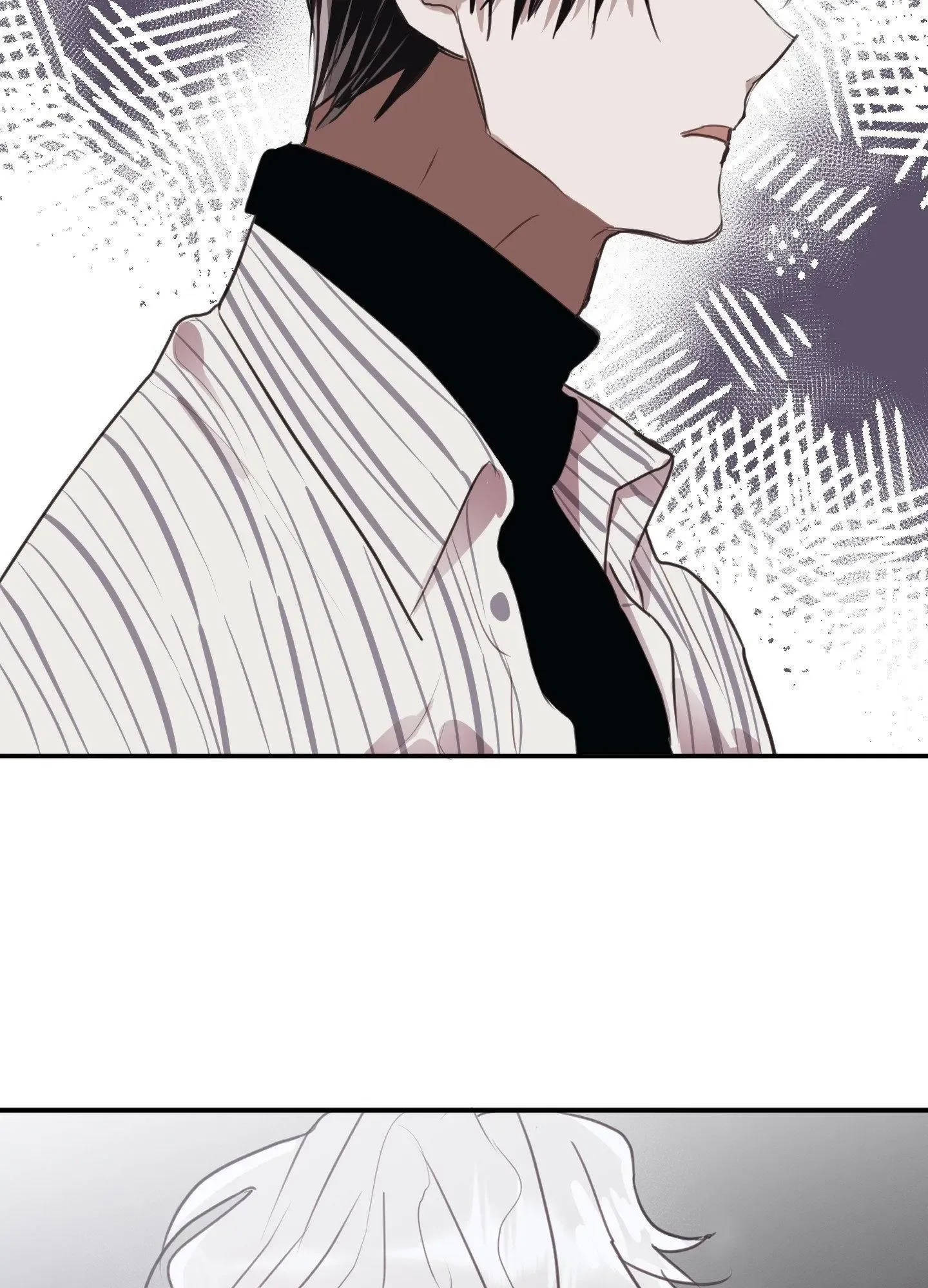 Tugging at My Heart Chapter 5 page 73