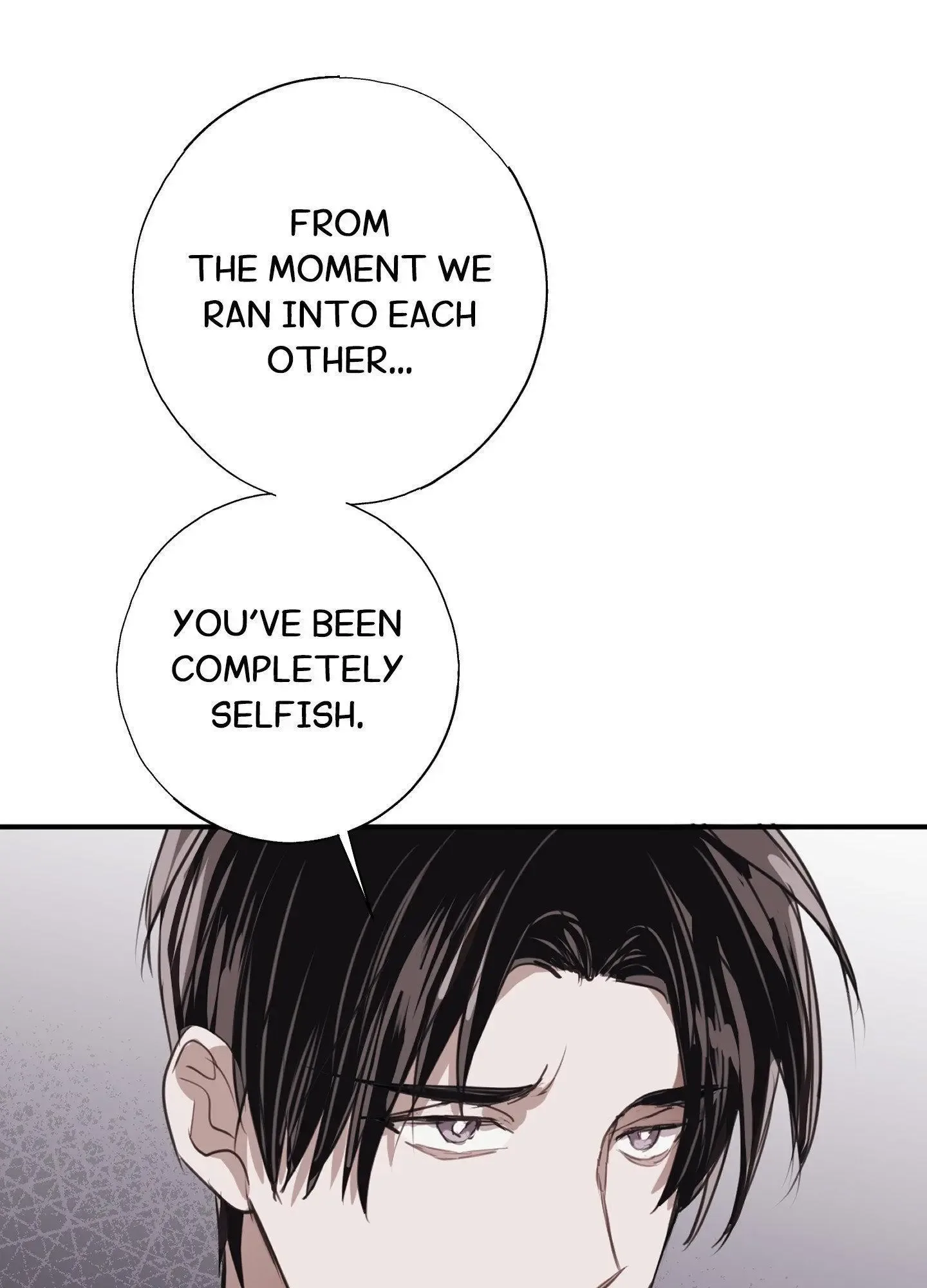 Tugging at My Heart Chapter 5 page 76