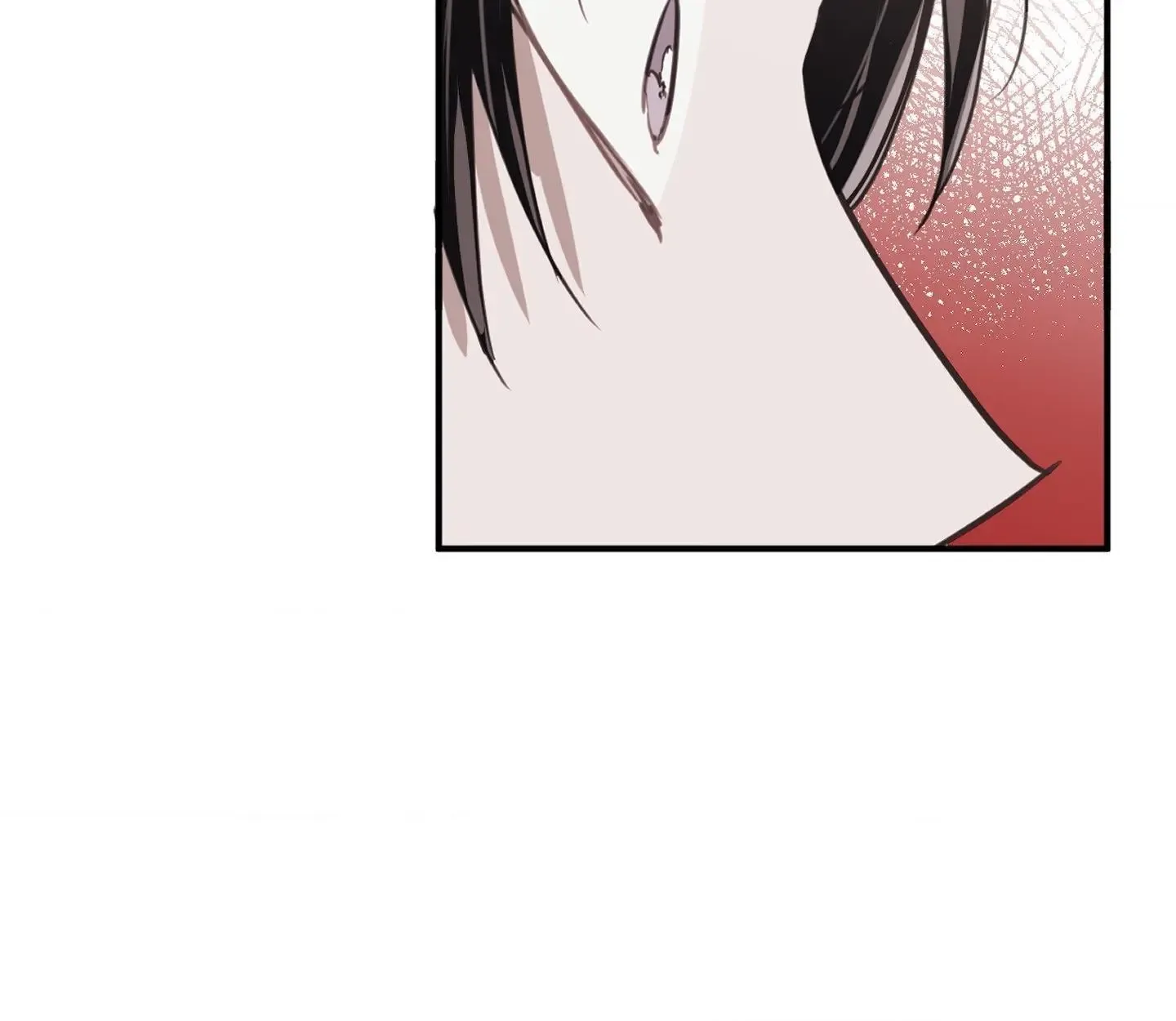 Tugging at My Heart Chapter 5 page 86