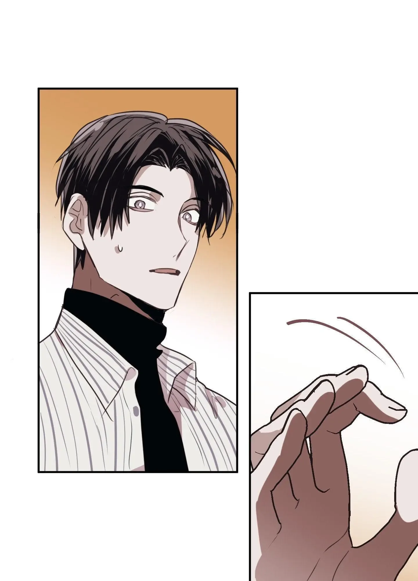 Tugging at My Heart Chapter 5 page 92