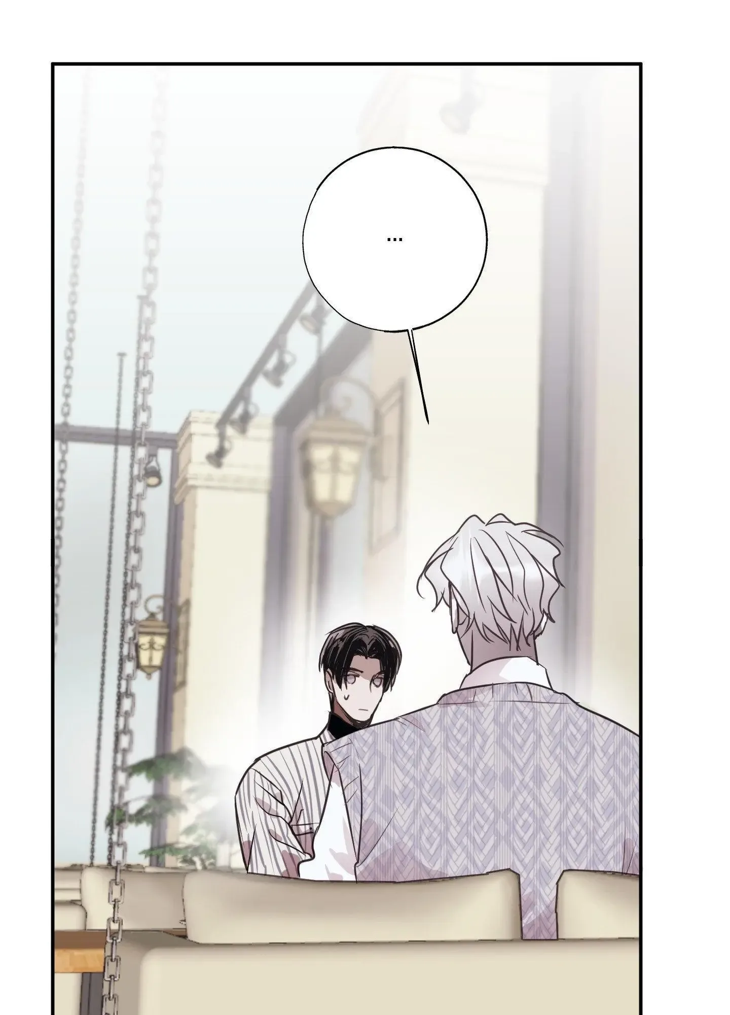 Tugging at My Heart Chapter 5 page 99