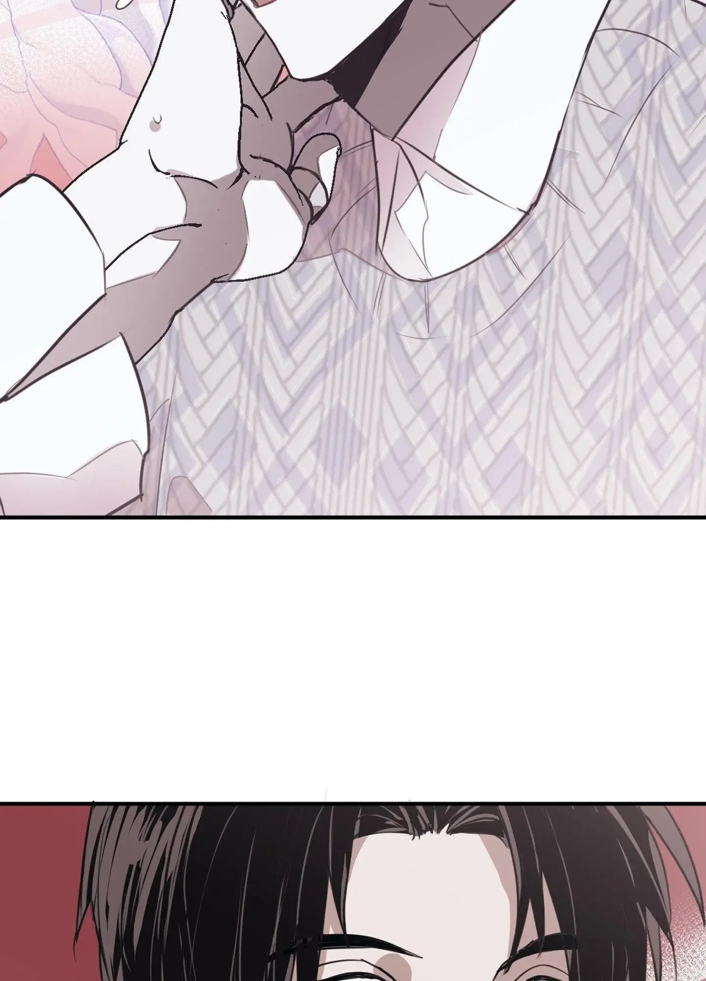 Tugging at My Heart Chapter 6 page 23