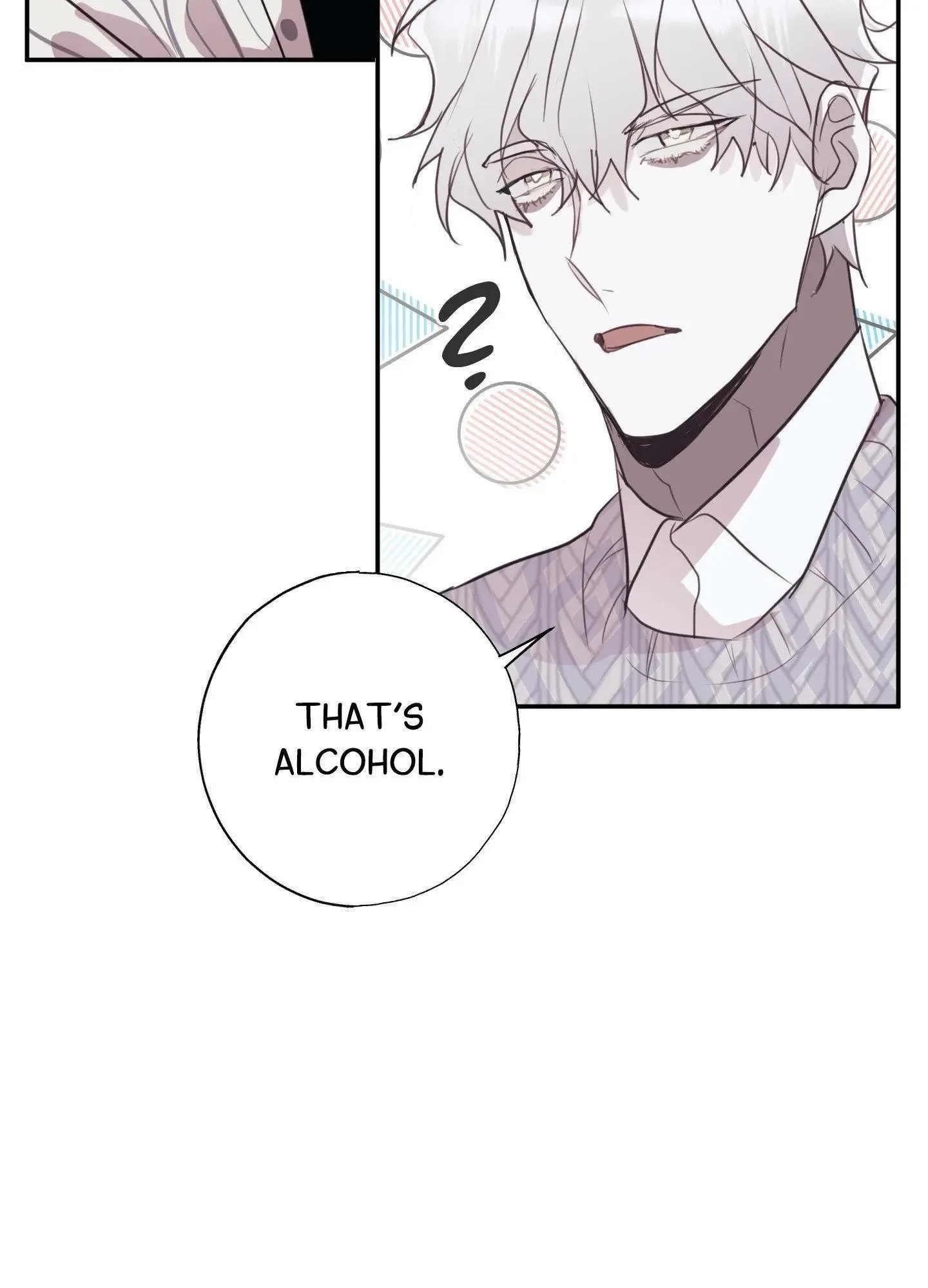 Tugging at My Heart Chapter 6 page 49