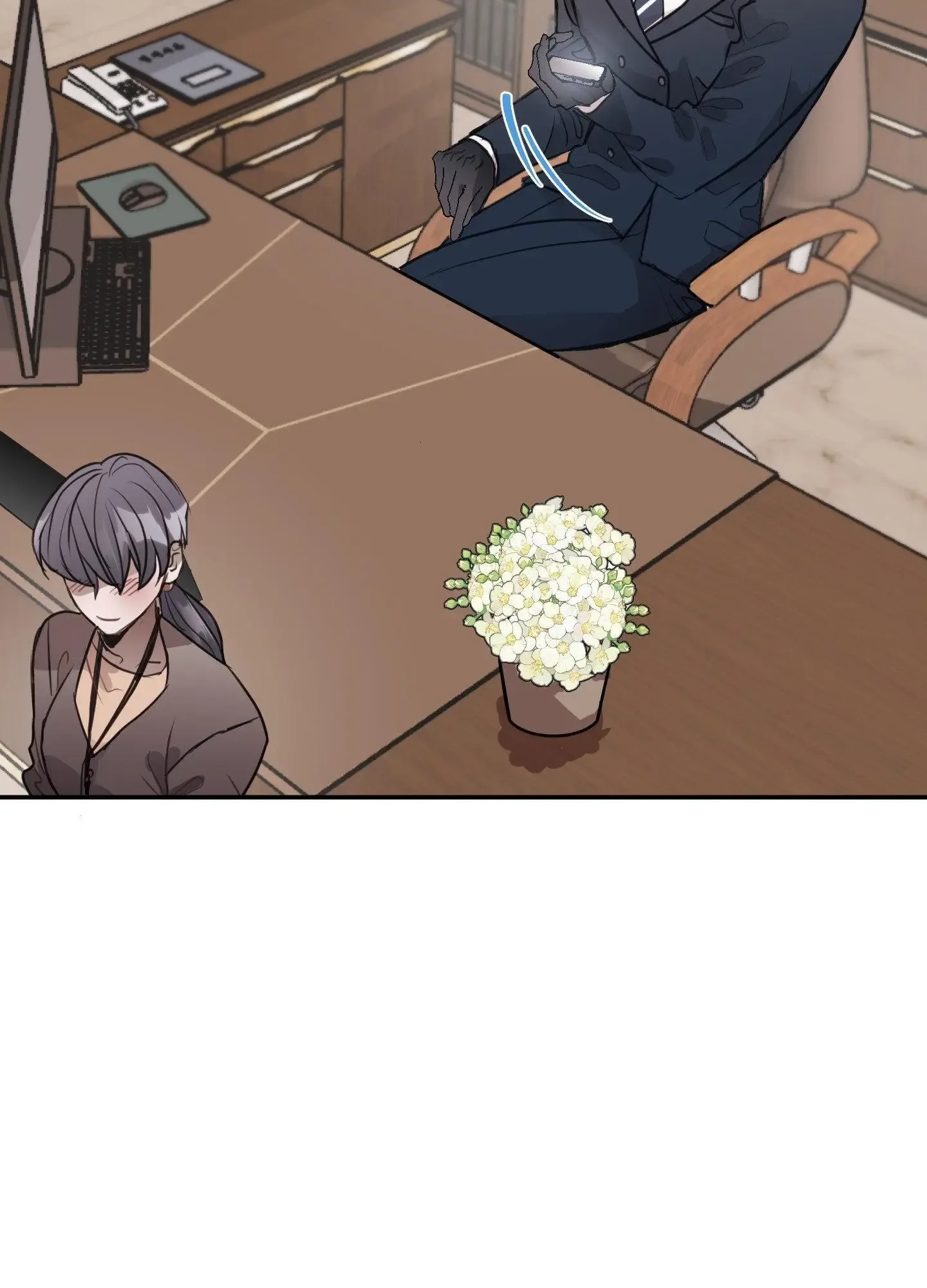 Tugging at My Heart Chapter 6 page 88