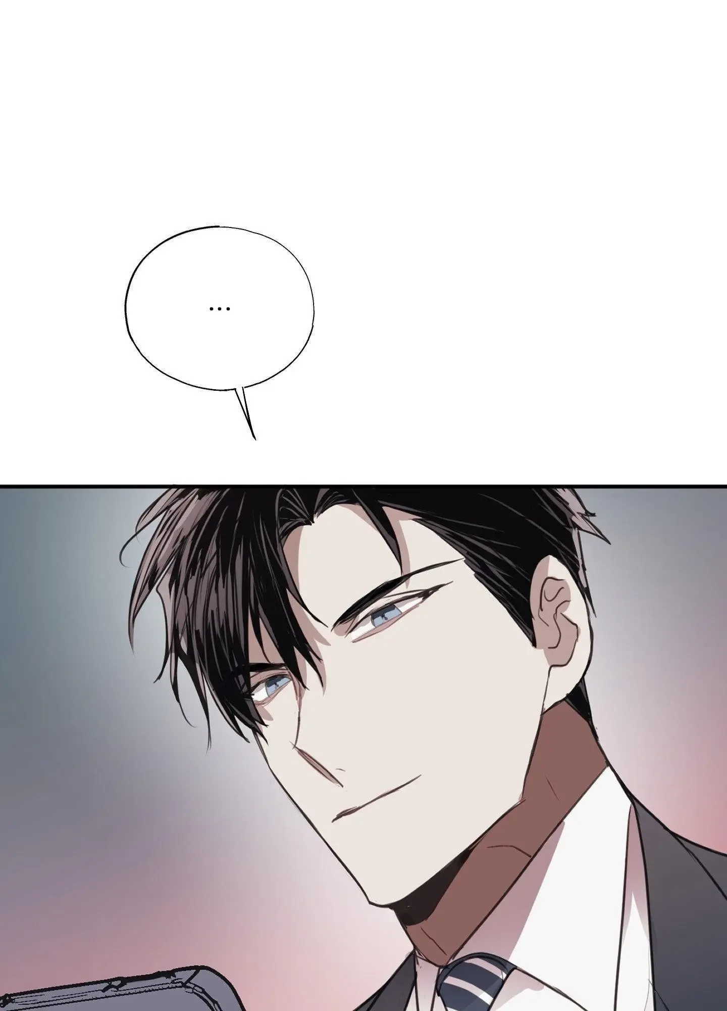 Tugging at My Heart Chapter 6 page 90