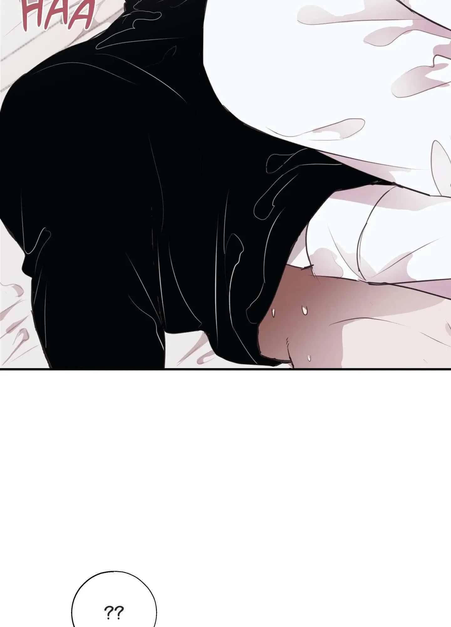 Tugging at My Heart Chapter 6 page 94