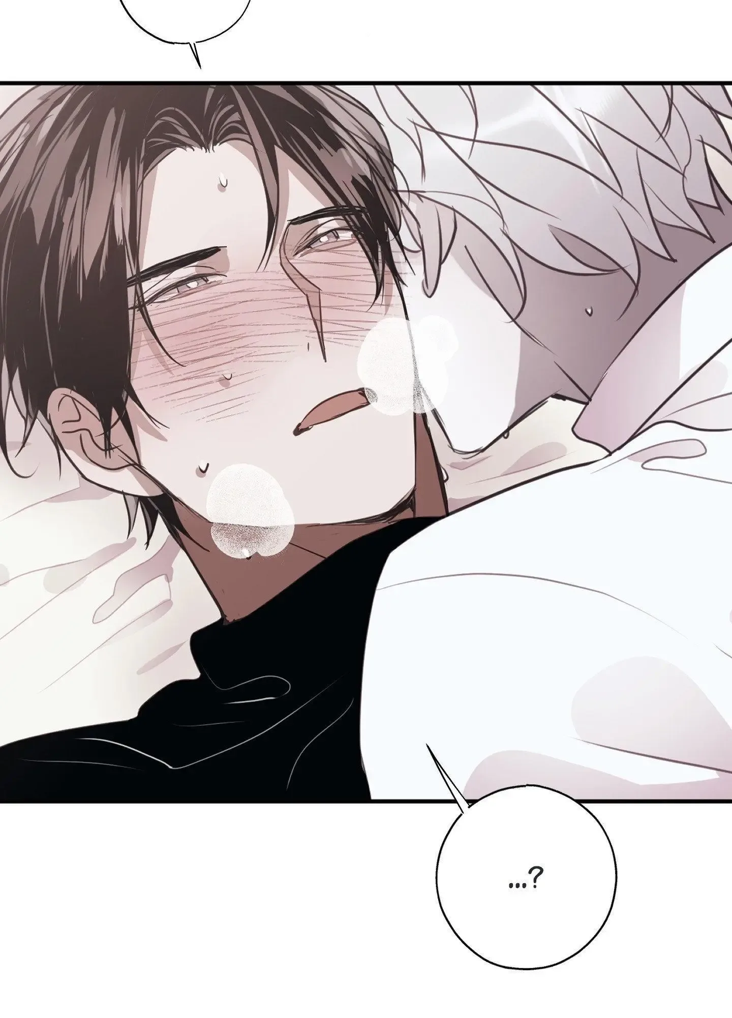 Tugging at My Heart Chapter 6 page 95
