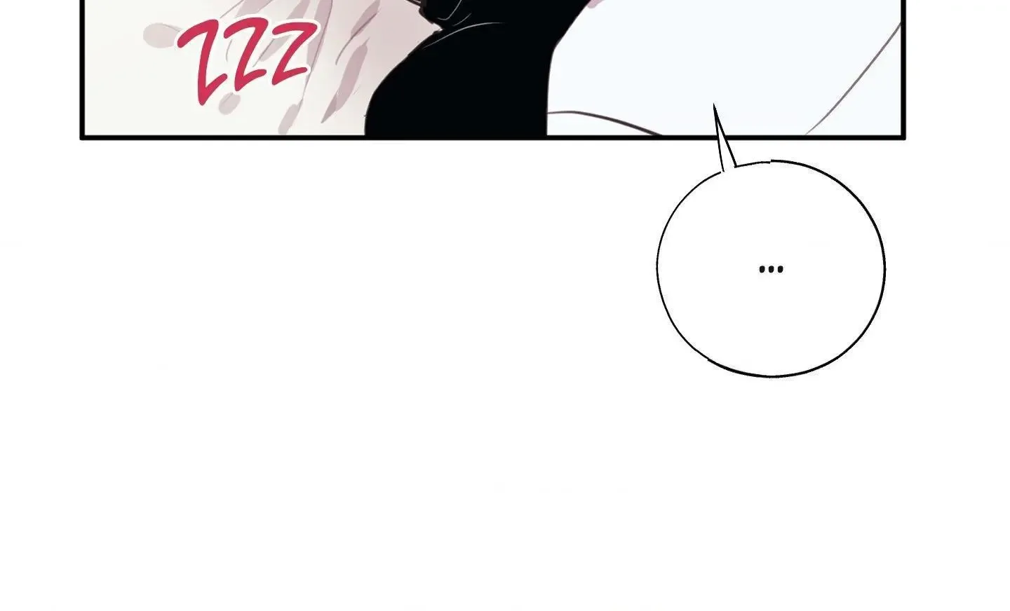 Tugging at My Heart Chapter 6 page 102