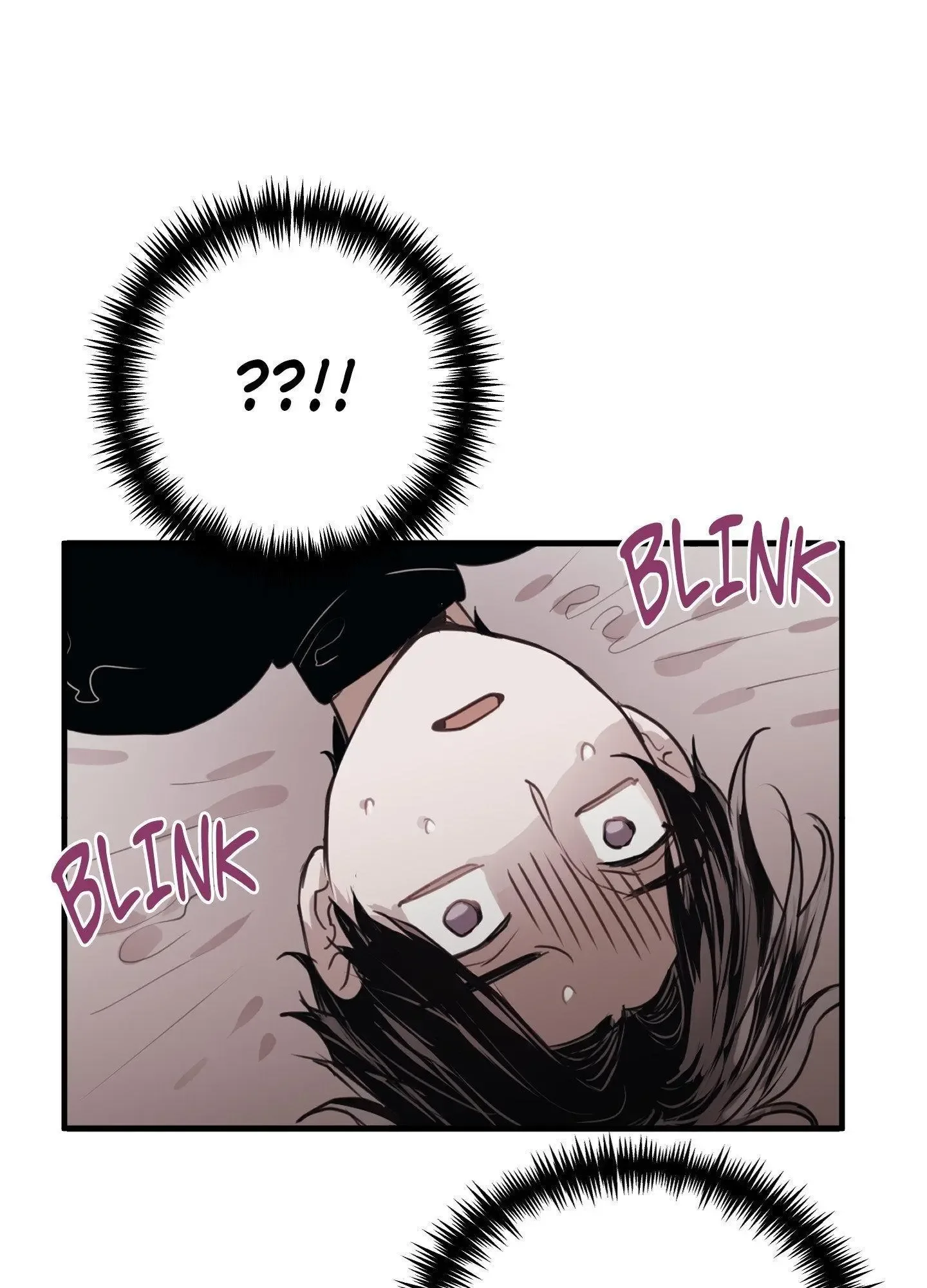 Tugging at My Heart Chapter 7 page 11