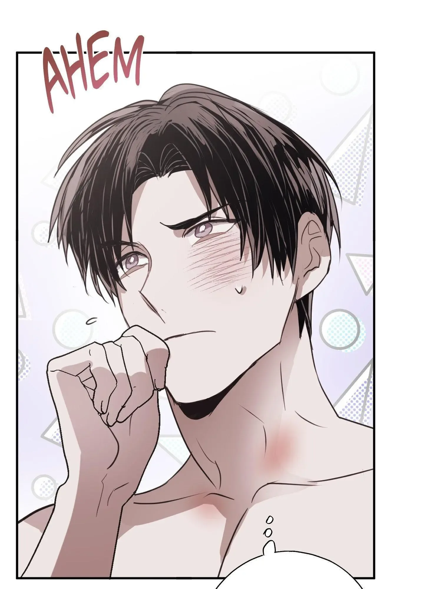 Tugging at My Heart Chapter 7 page 123
