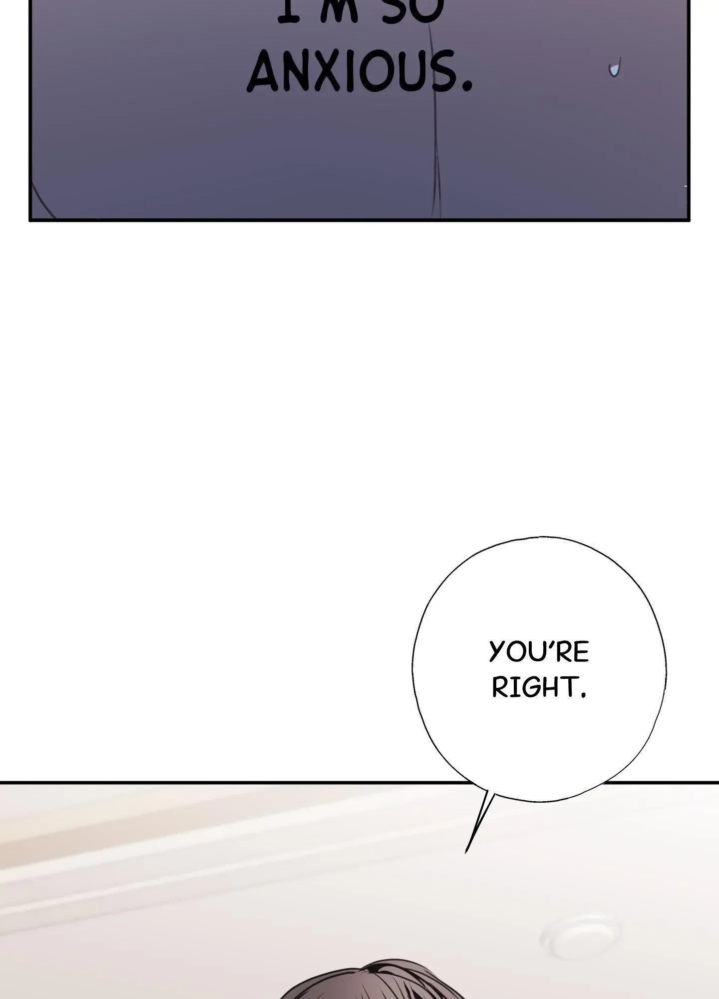 Tugging at My Heart Chapter 8 page 17
