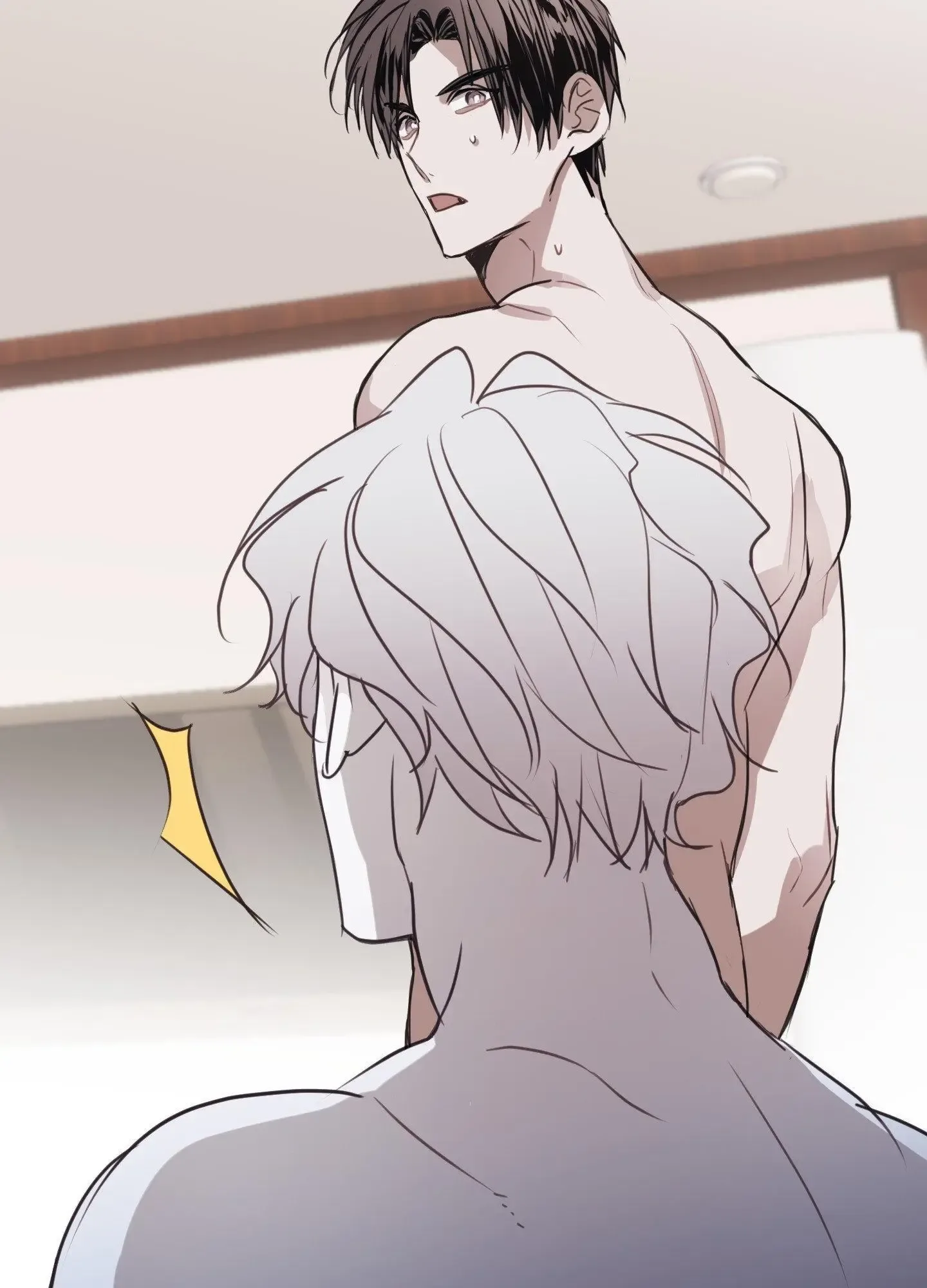 Tugging at My Heart Chapter 8 page 18