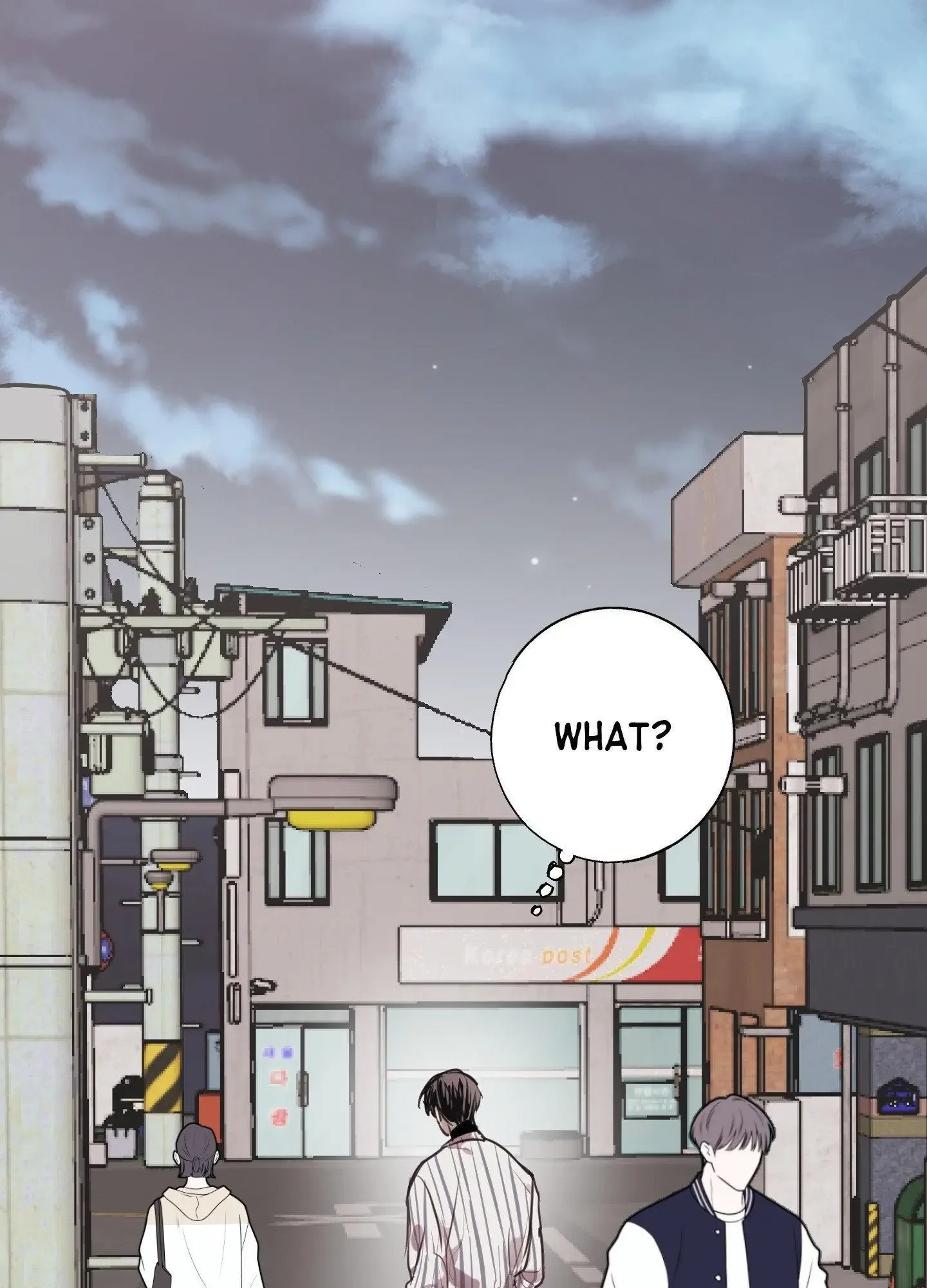 Tugging at My Heart Chapter 8 page 33