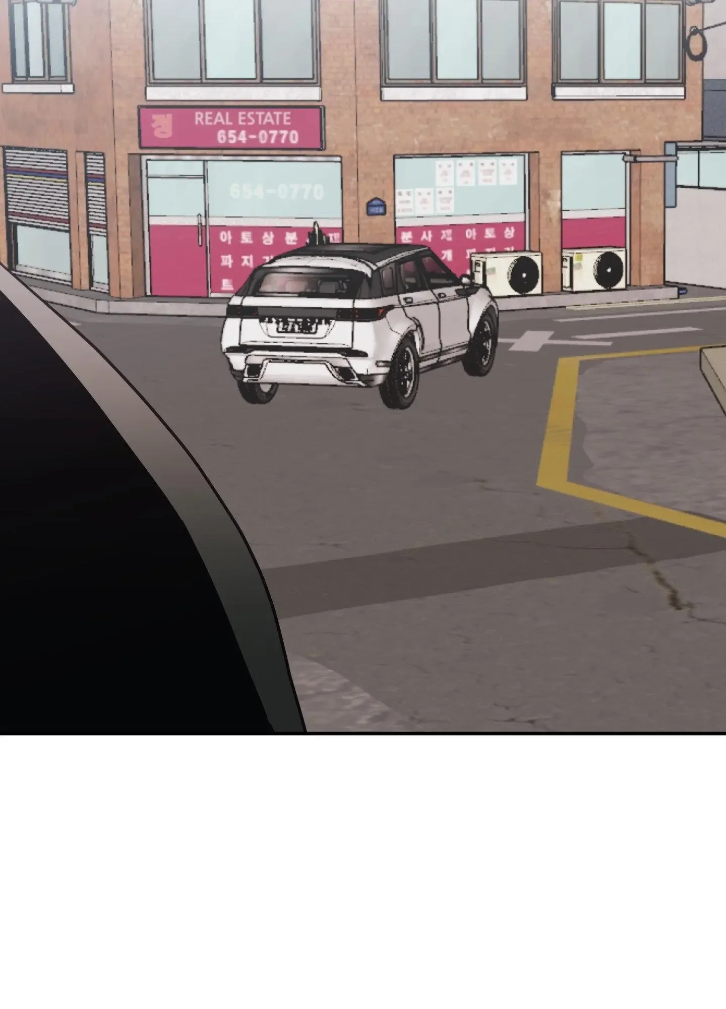 Tugging at My Heart Chapter 8 page 97
