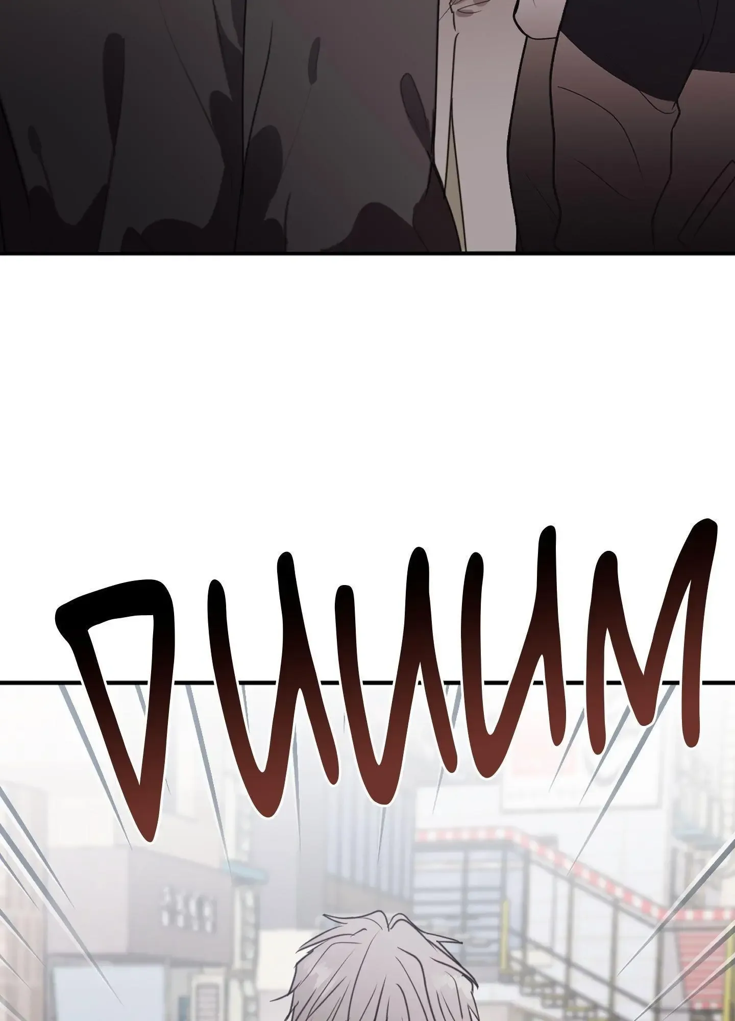 Tugging at My Heart Chapter 9 page 14