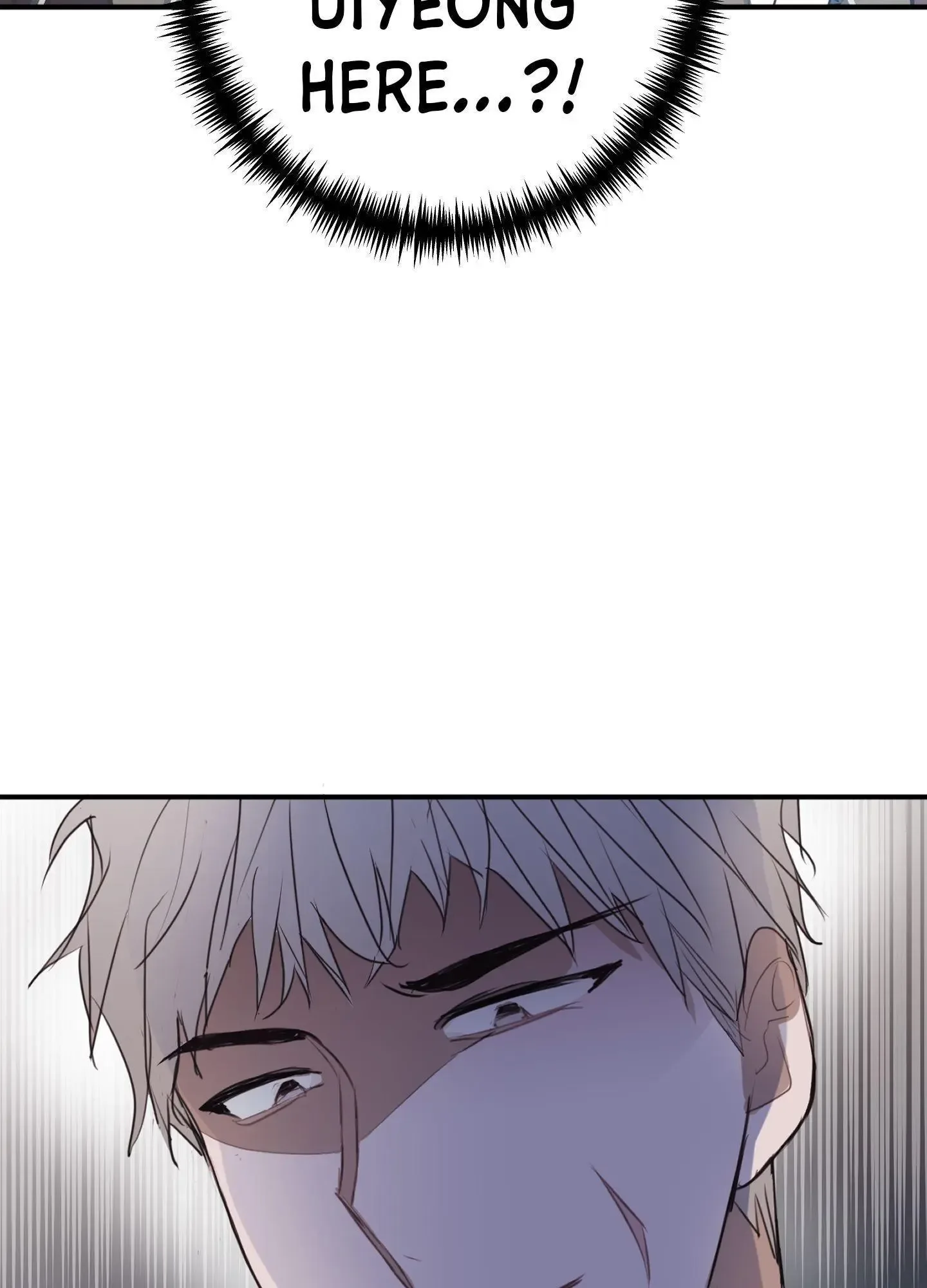 Tugging at My Heart Chapter 9 page 16