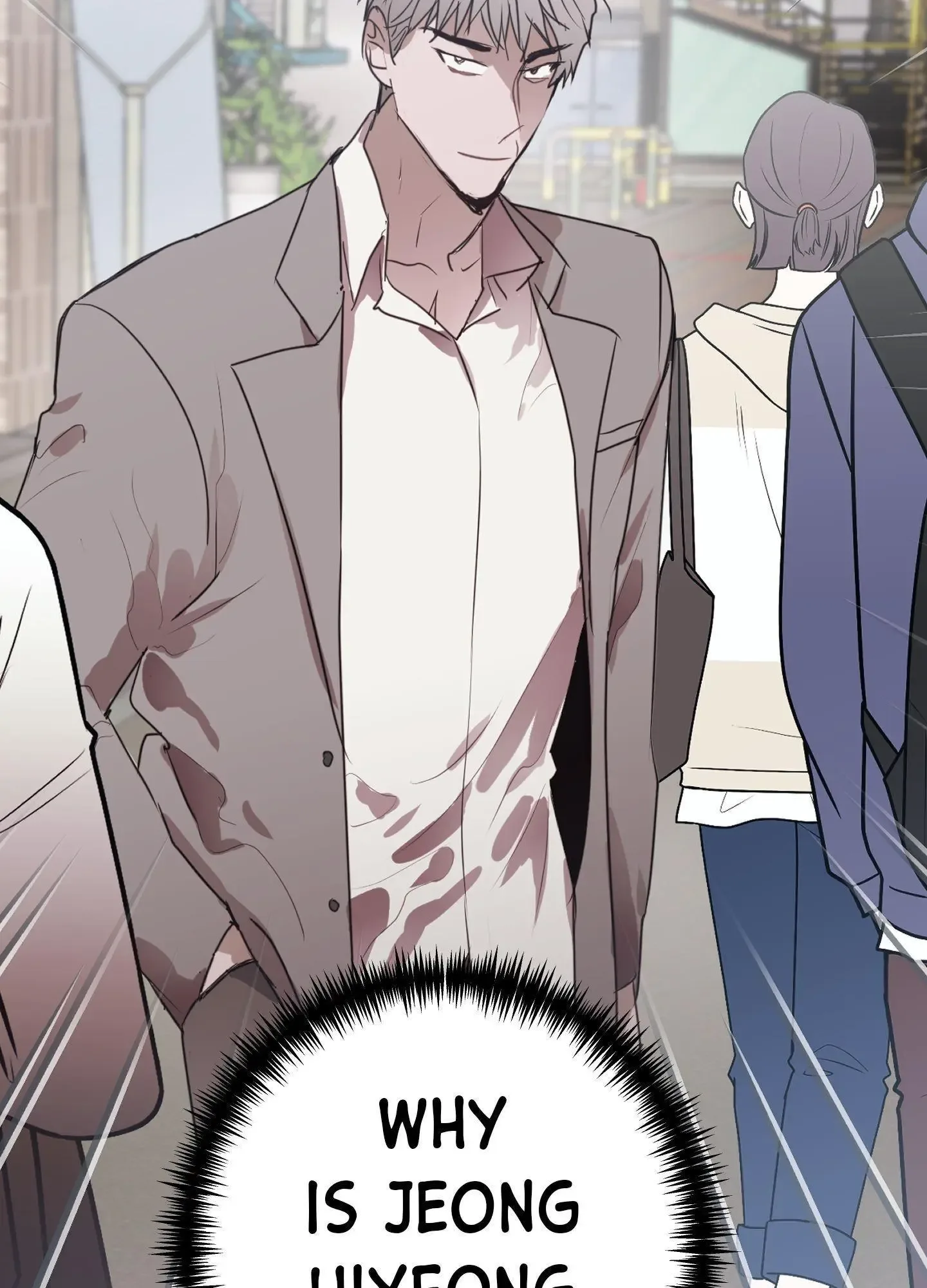 Tugging at My Heart Chapter 9 page 15