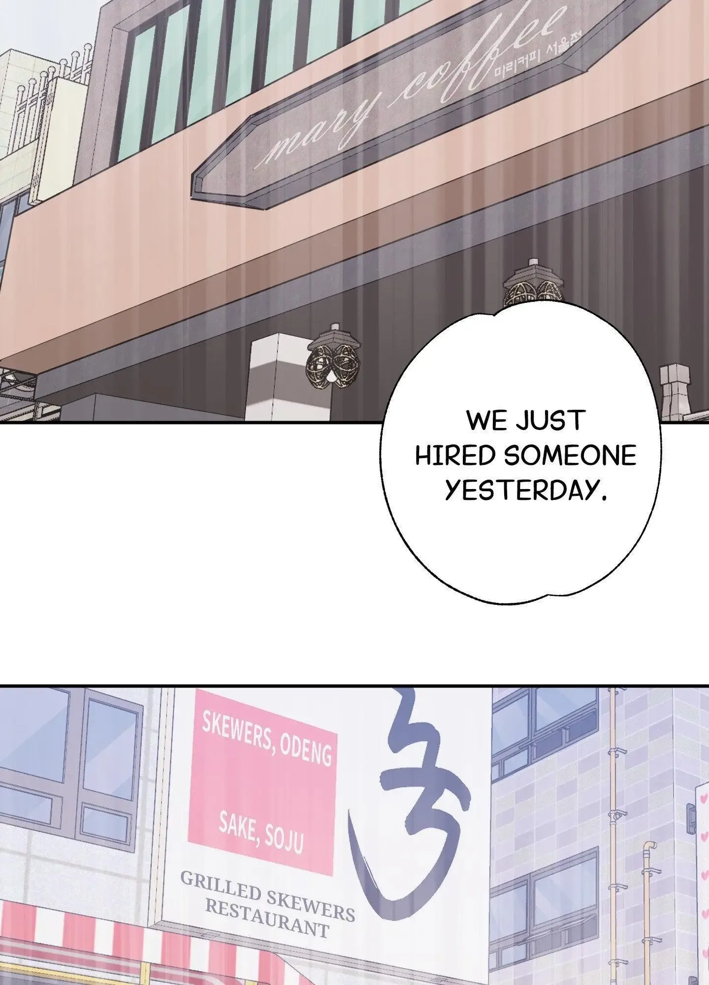Tugging at My Heart Chapter 9 page 2