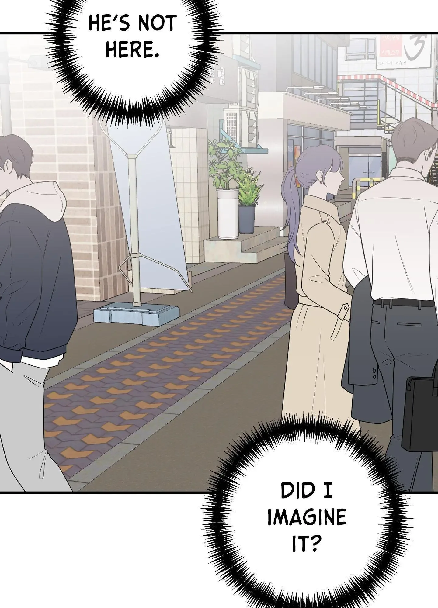Tugging at My Heart Chapter 9 page 32