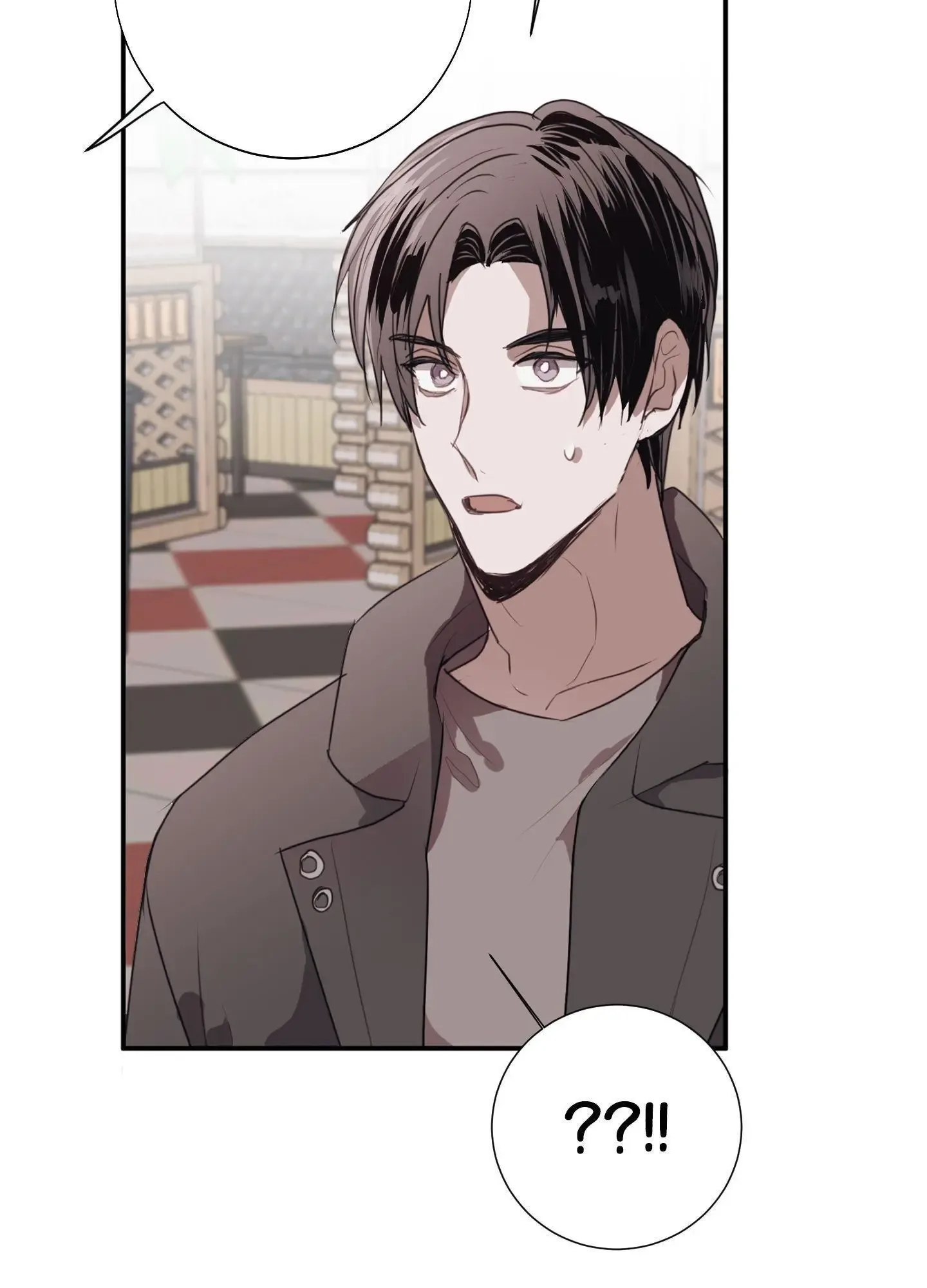 Tugging at My Heart Chapter 9 page 85