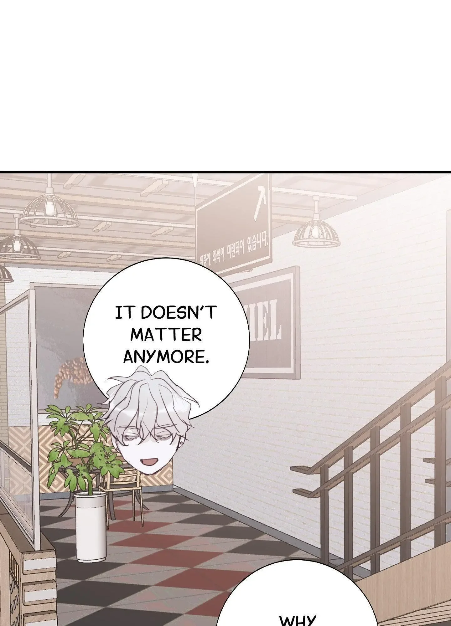 Tugging at My Heart Chapter 9 page 99