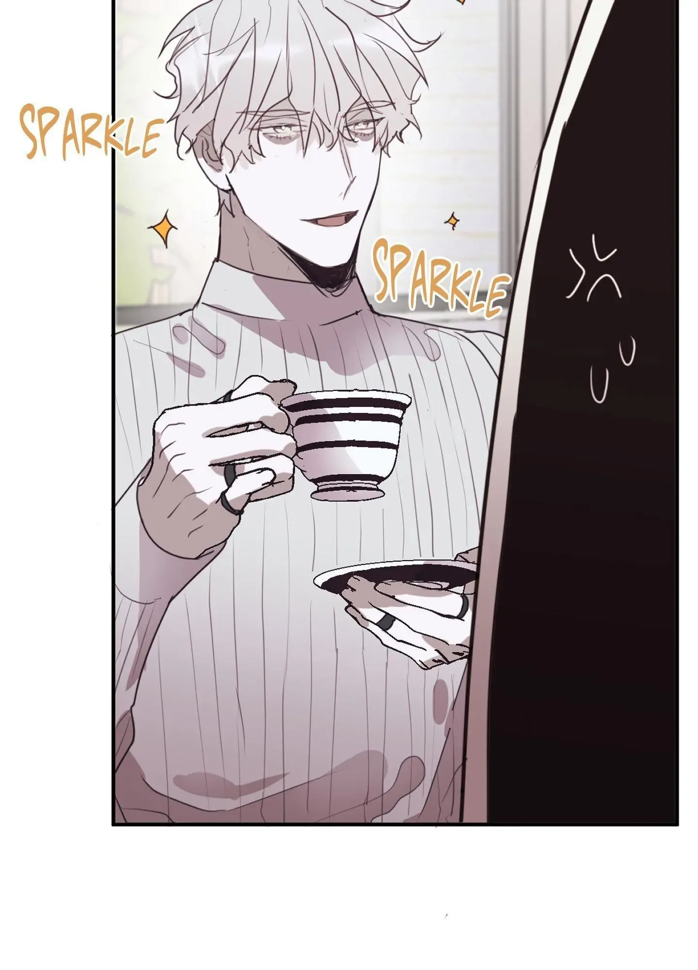Tugging at My Heart Chapter 9 page 110