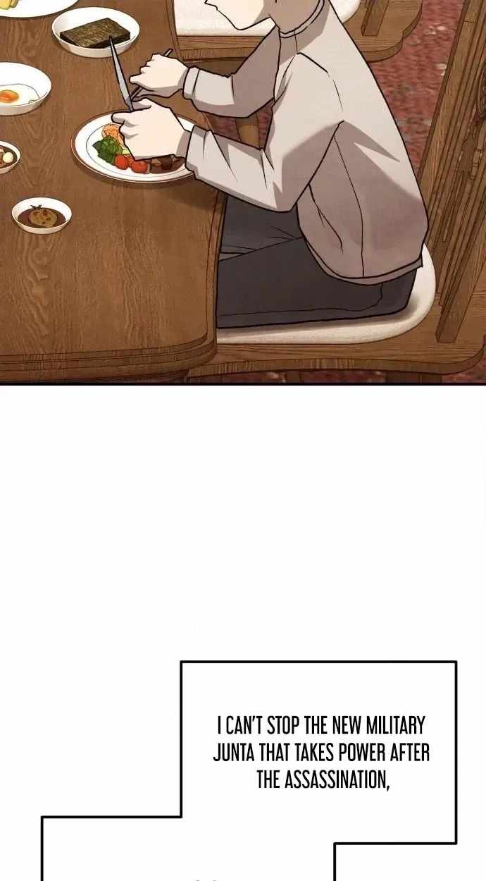 Turns Out, It’s the 3rd Generation of the Chaebol Chapter 12 page 20