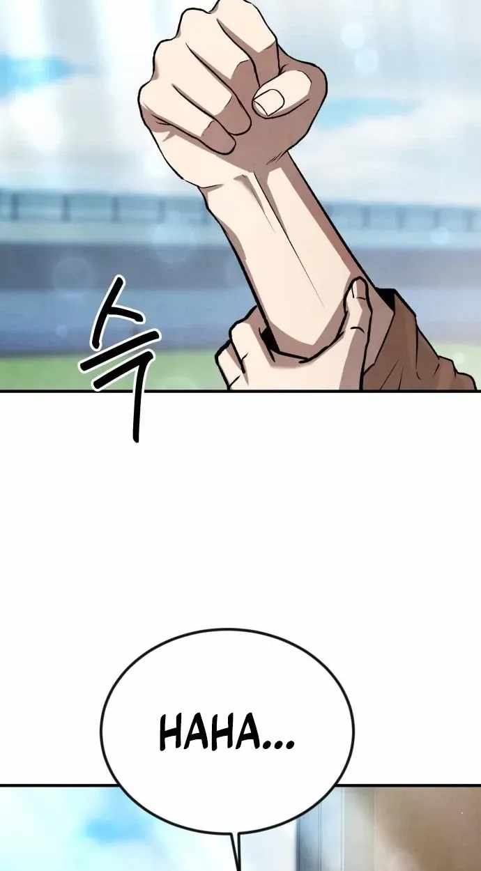 Turns Out, It’s the 3rd Generation of the Chaebol Chapter 12 page 7