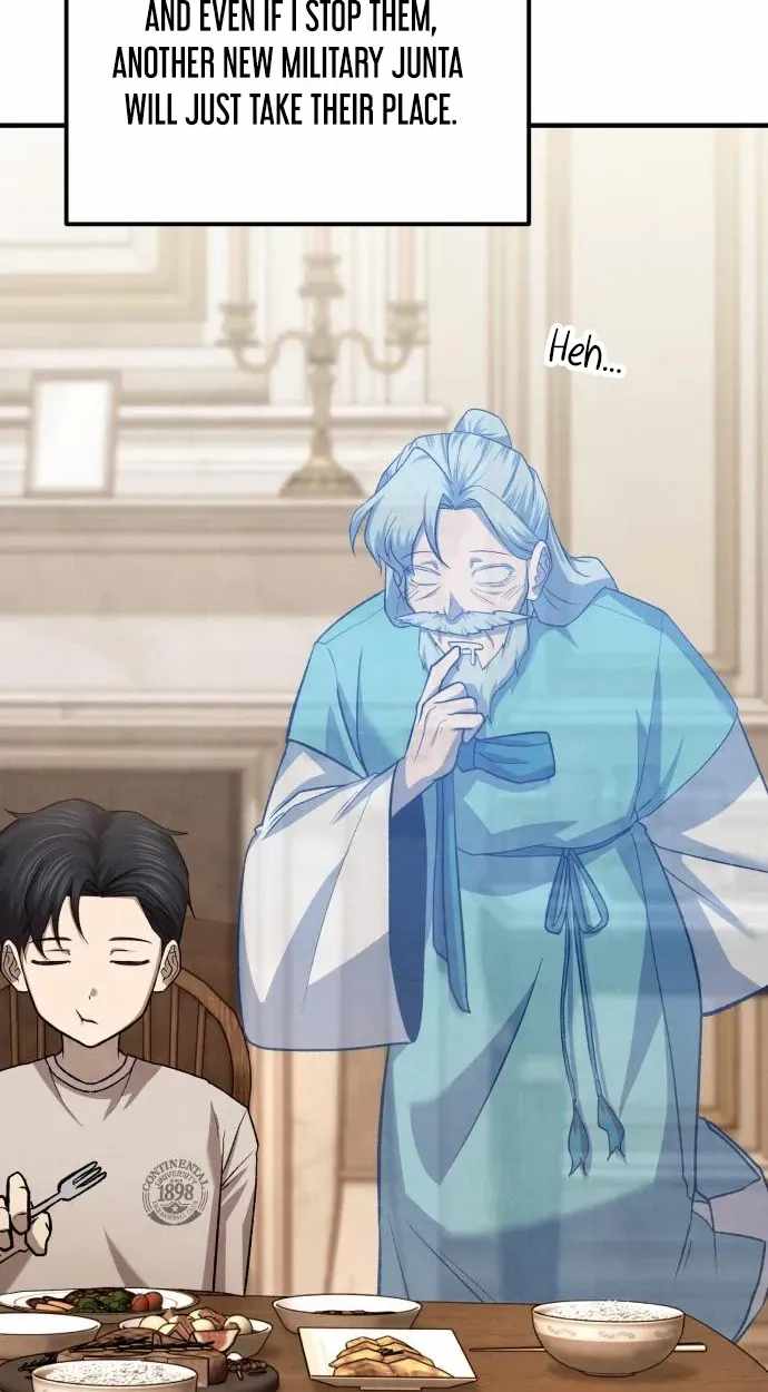 Turns Out, It’s the 3rd Generation of the Chaebol Chapter 12 page 21