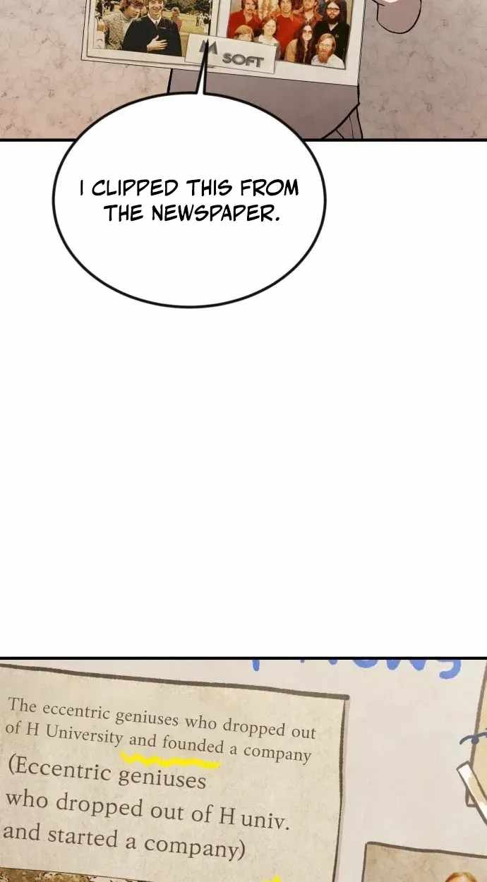 Turns Out, It’s the 3rd Generation of the Chaebol Chapter 12 page 54