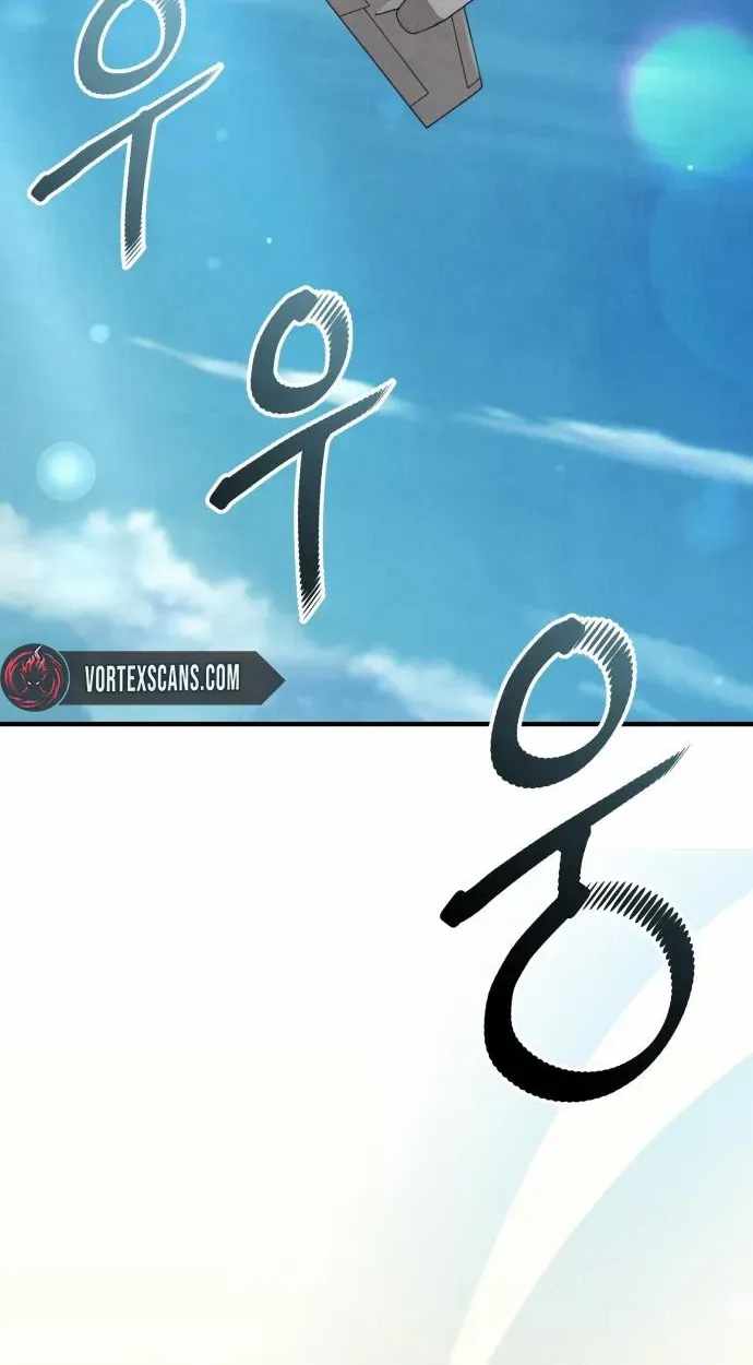 Turns Out, It’s the 3rd Generation of the Chaebol Chapter 12 page 66