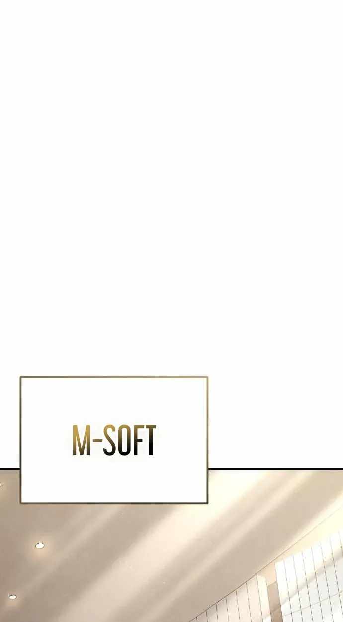 Turns Out, It’s the 3rd Generation of the Chaebol Chapter 12 page 82