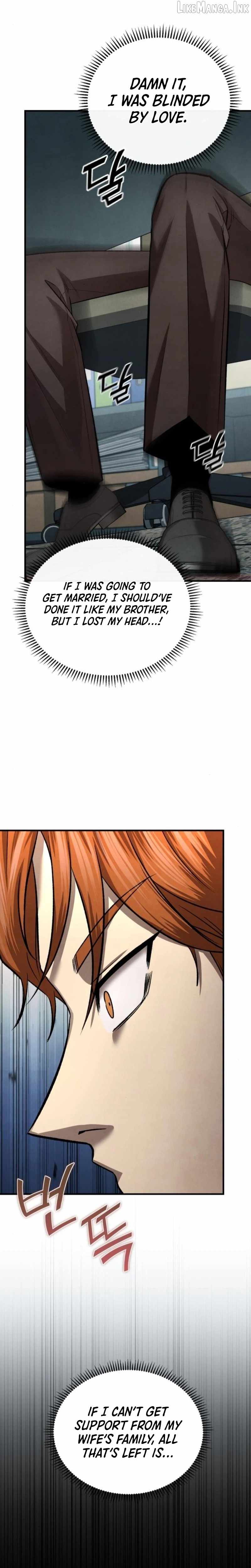Turns Out, It’s the 3rd Generation of the Chaebol Chapter 16 page 7
