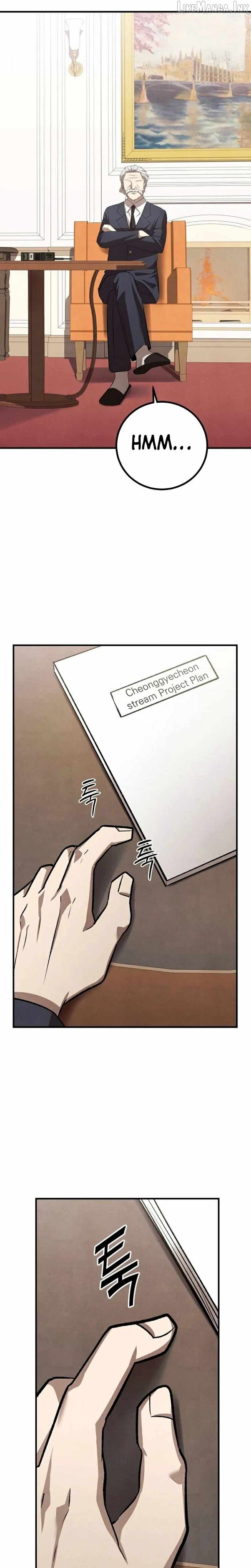 Turns Out, It’s the 3rd Generation of the Chaebol Chapter 17 page 28